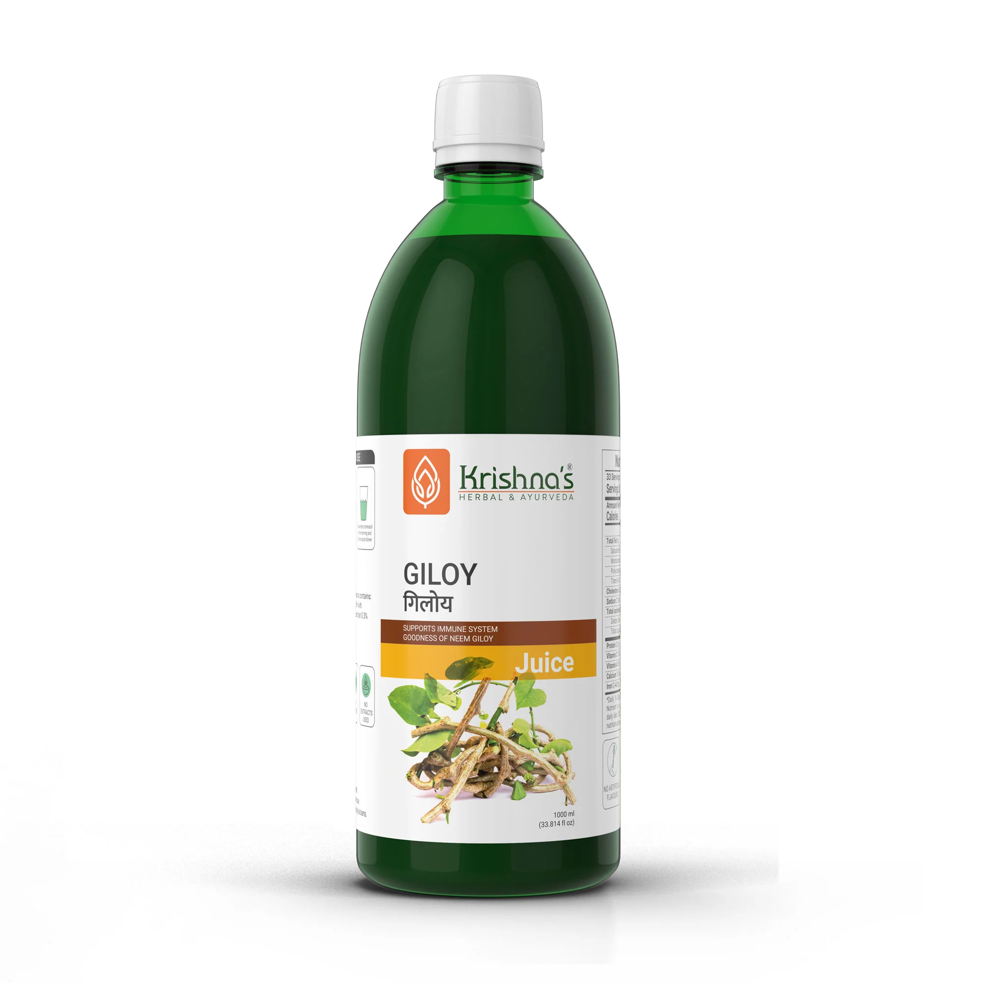 Giloy Juice - Image 9