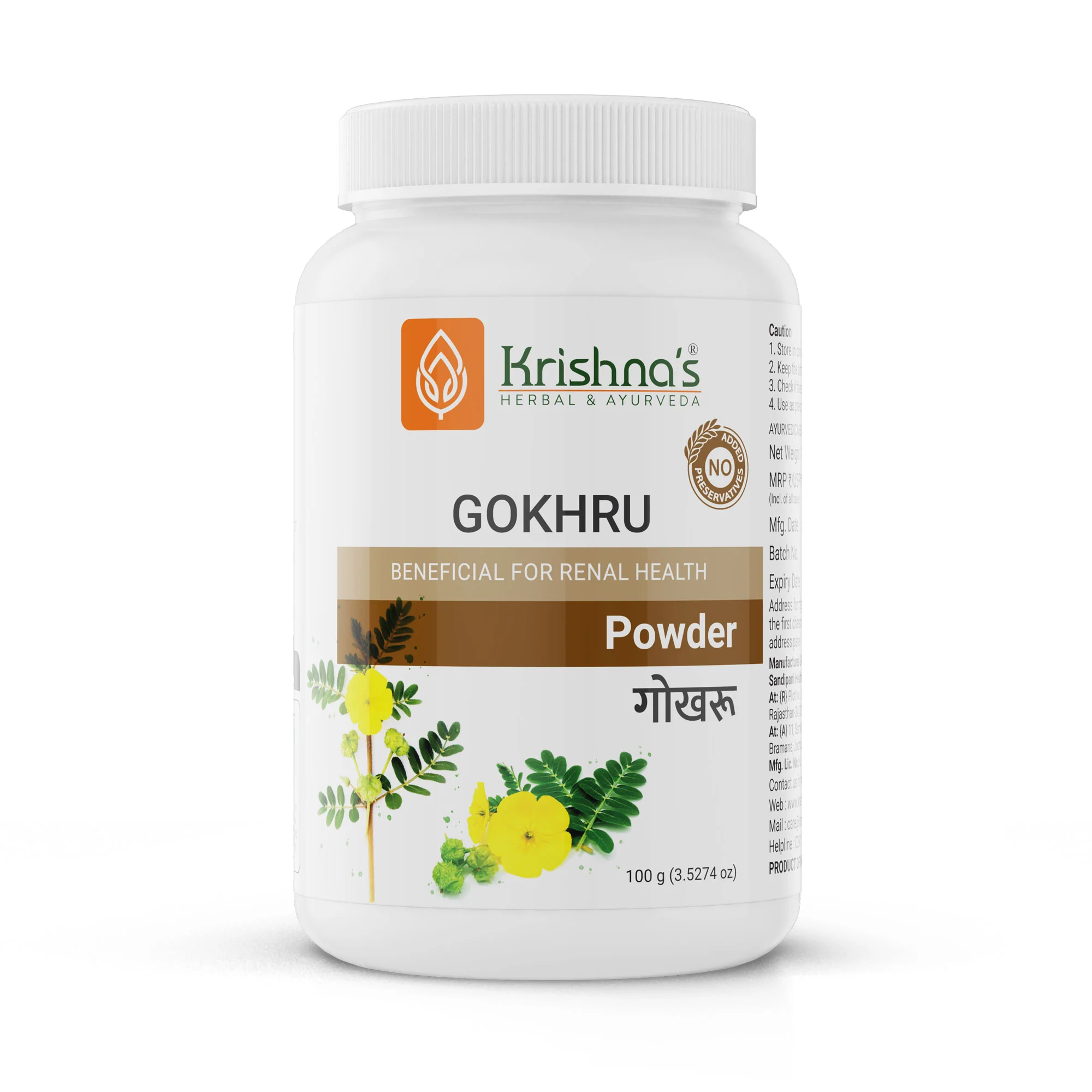 Gokhru Powder - Image 5