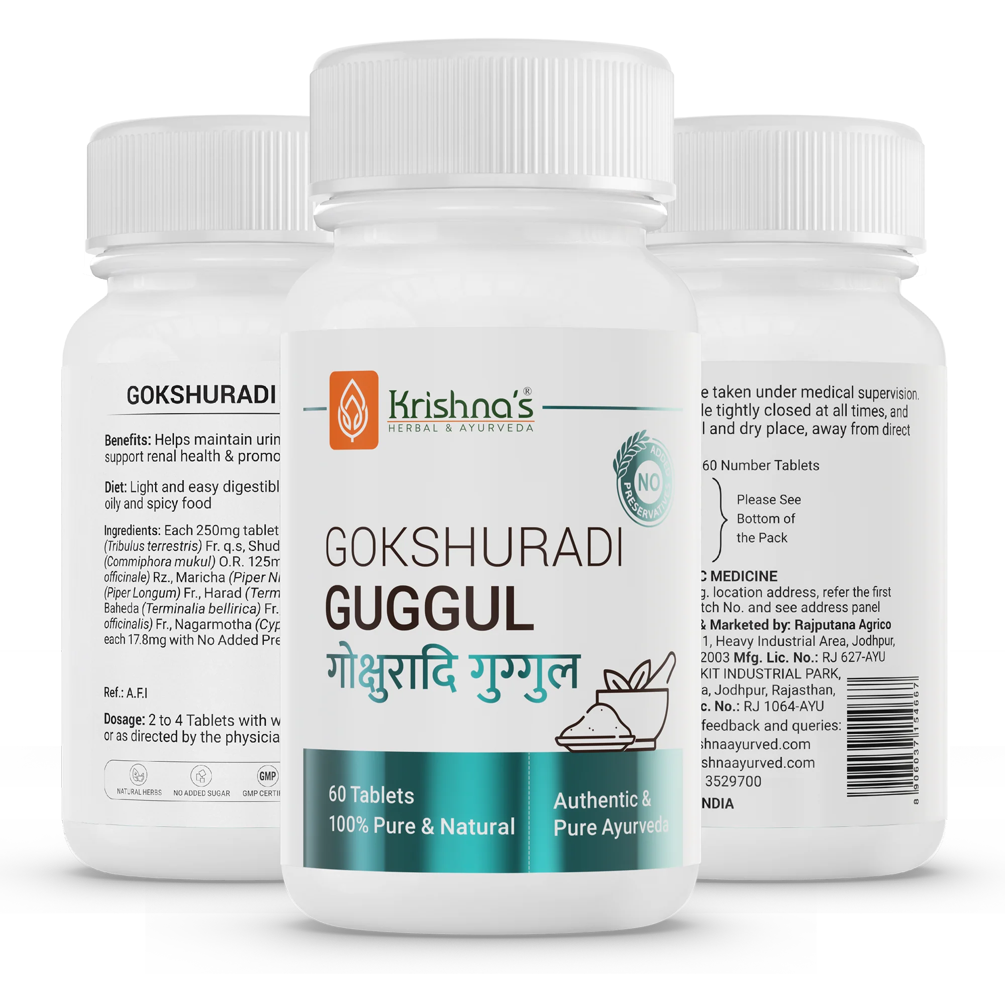 Gokshuradi Guggul - Image 4