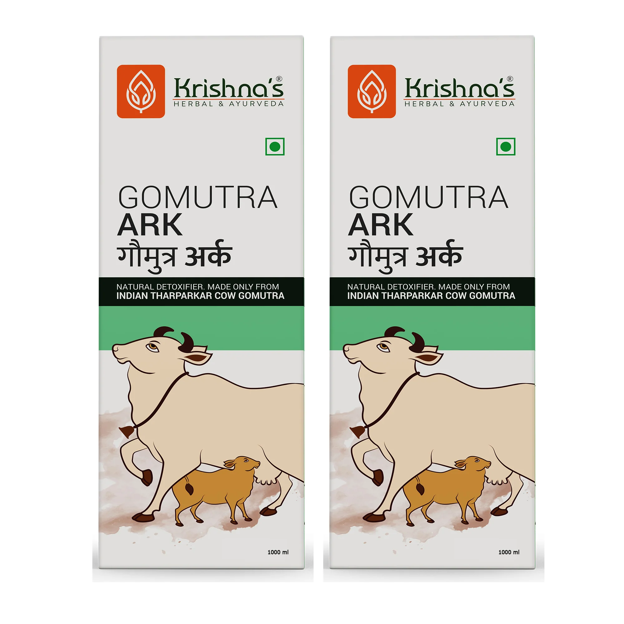 Gomutra Ark - Image 12