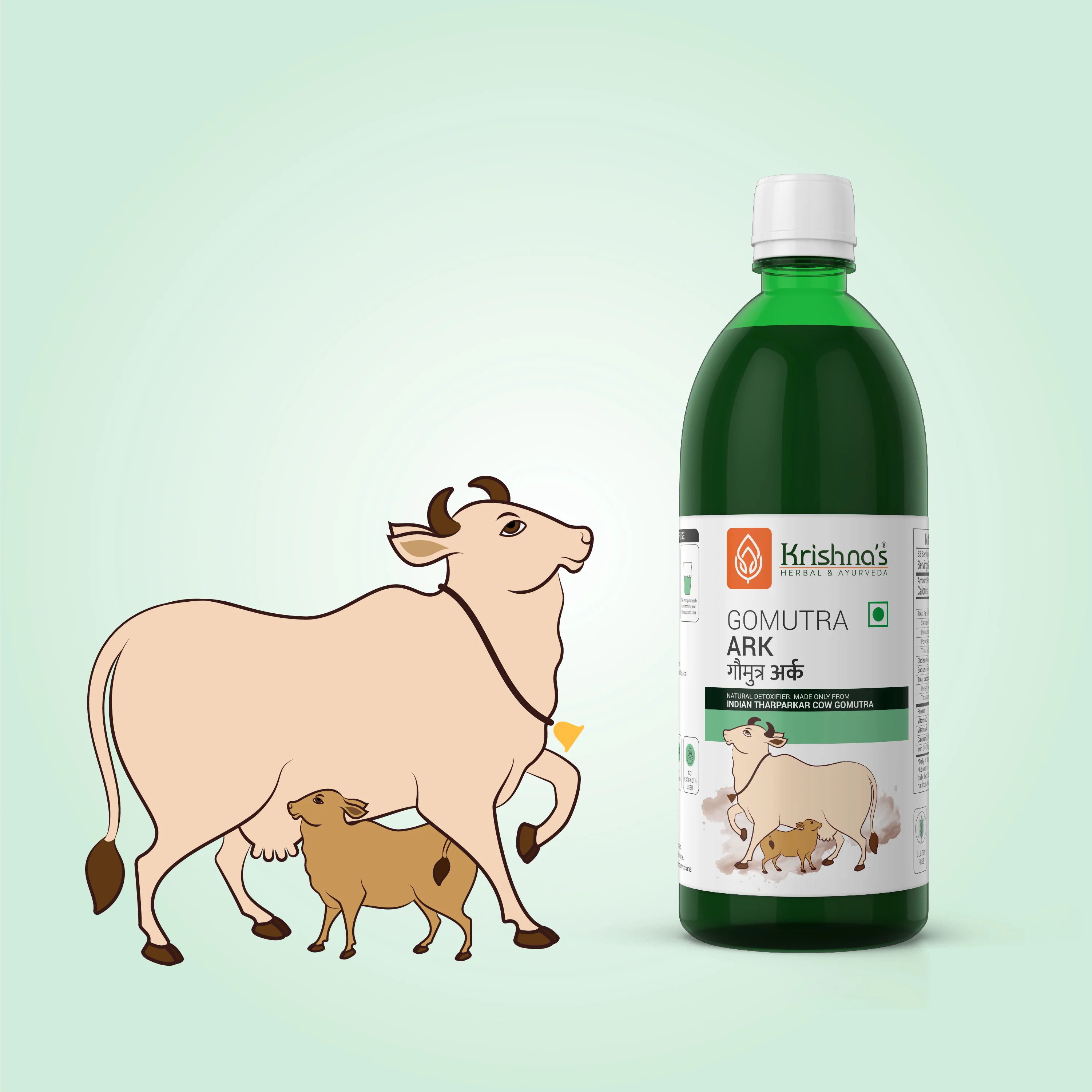 Gomutra Ark - Image 4