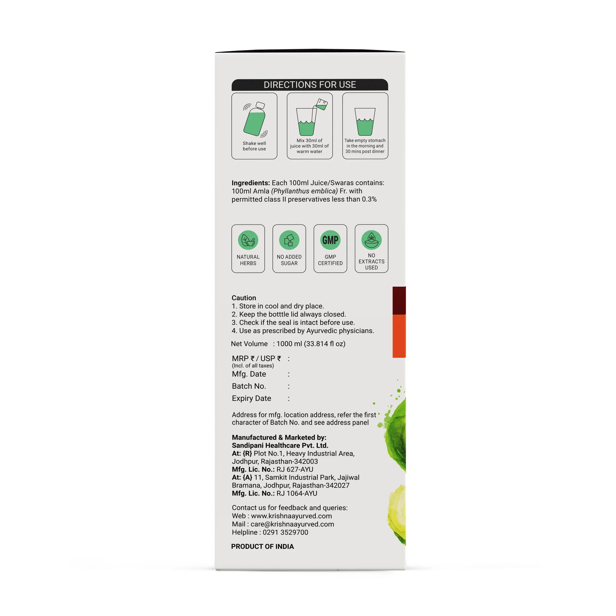 Amla Juice 1000 ml | Piles Care Juice 1000 ml - Image 7