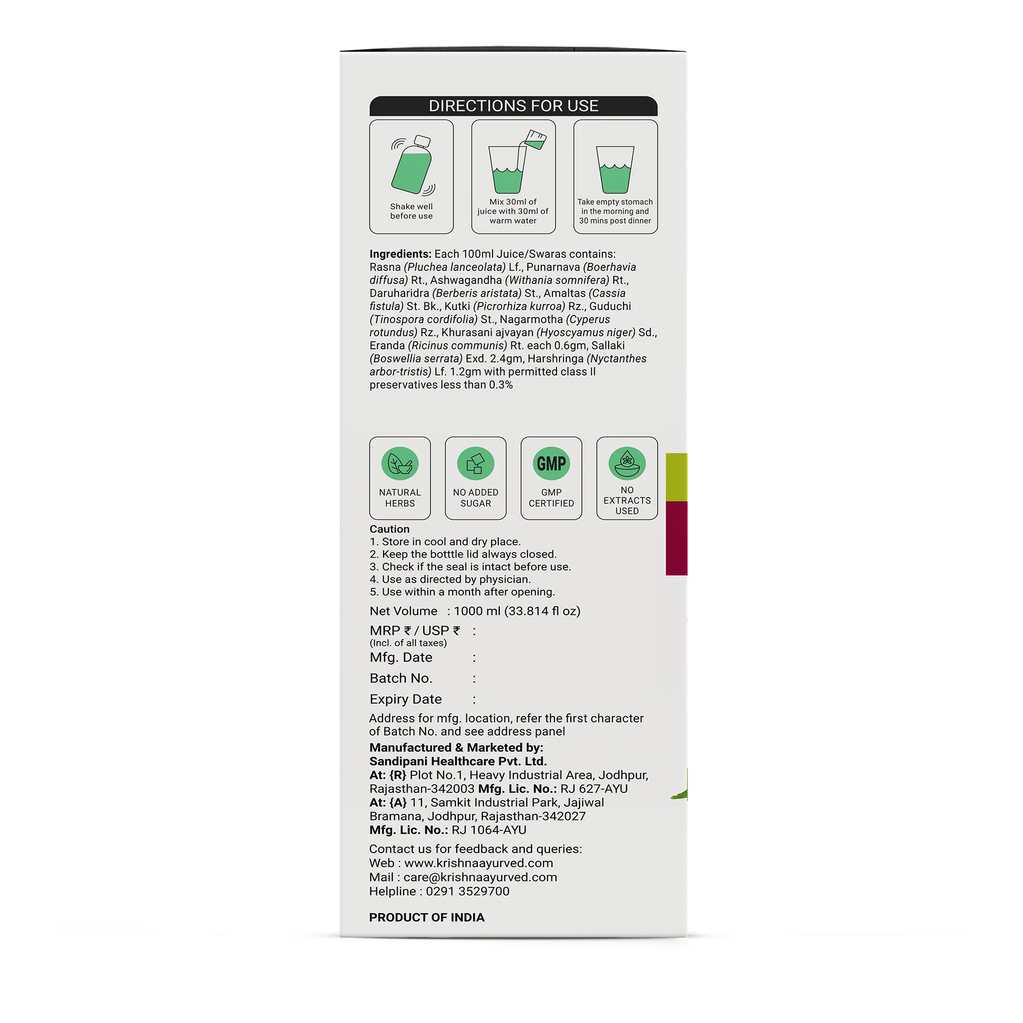 Harshringar Leaf Juice 1000ml | Painshunya Juice 1000ml - Image 7