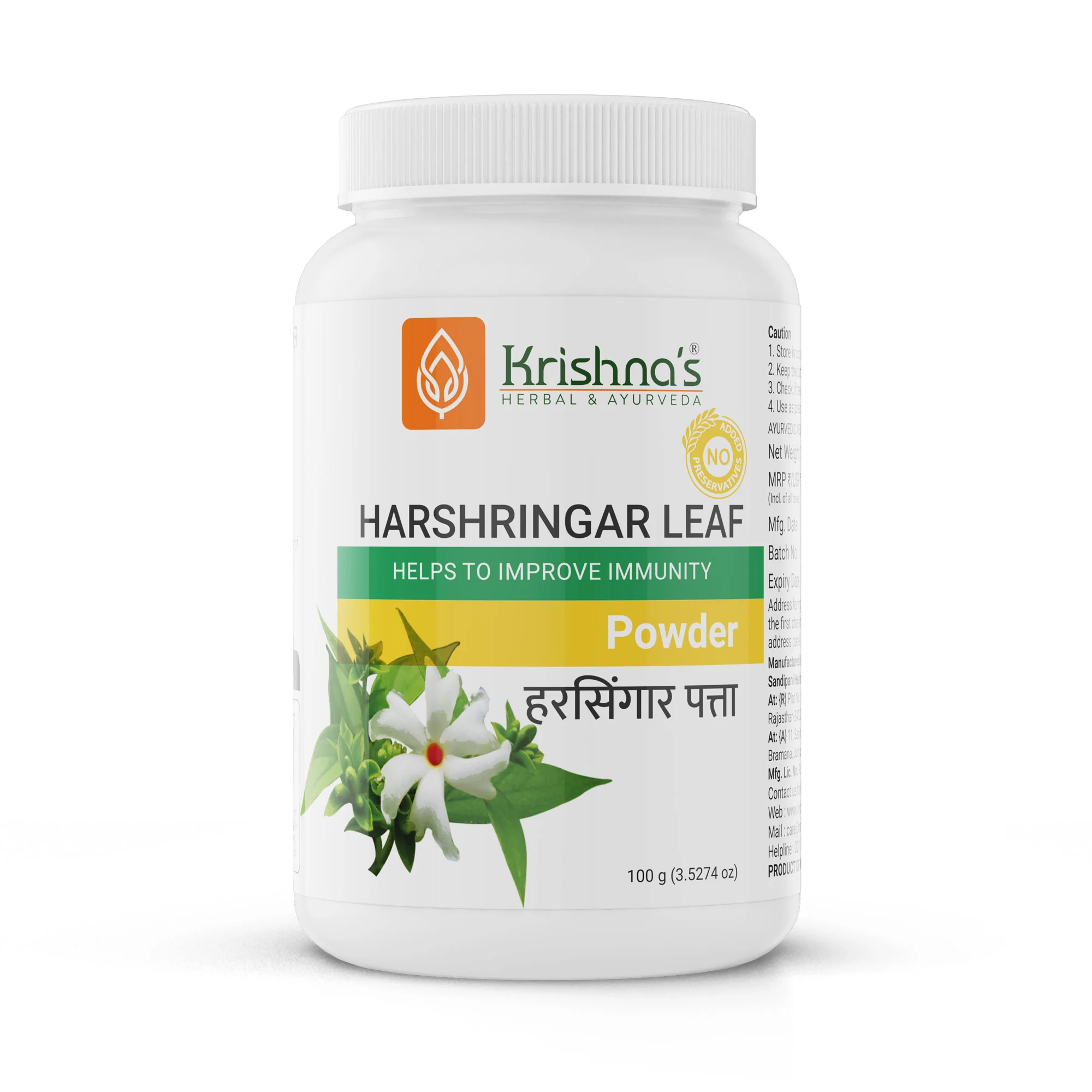 Harshringar Leaf Powder - Image 5