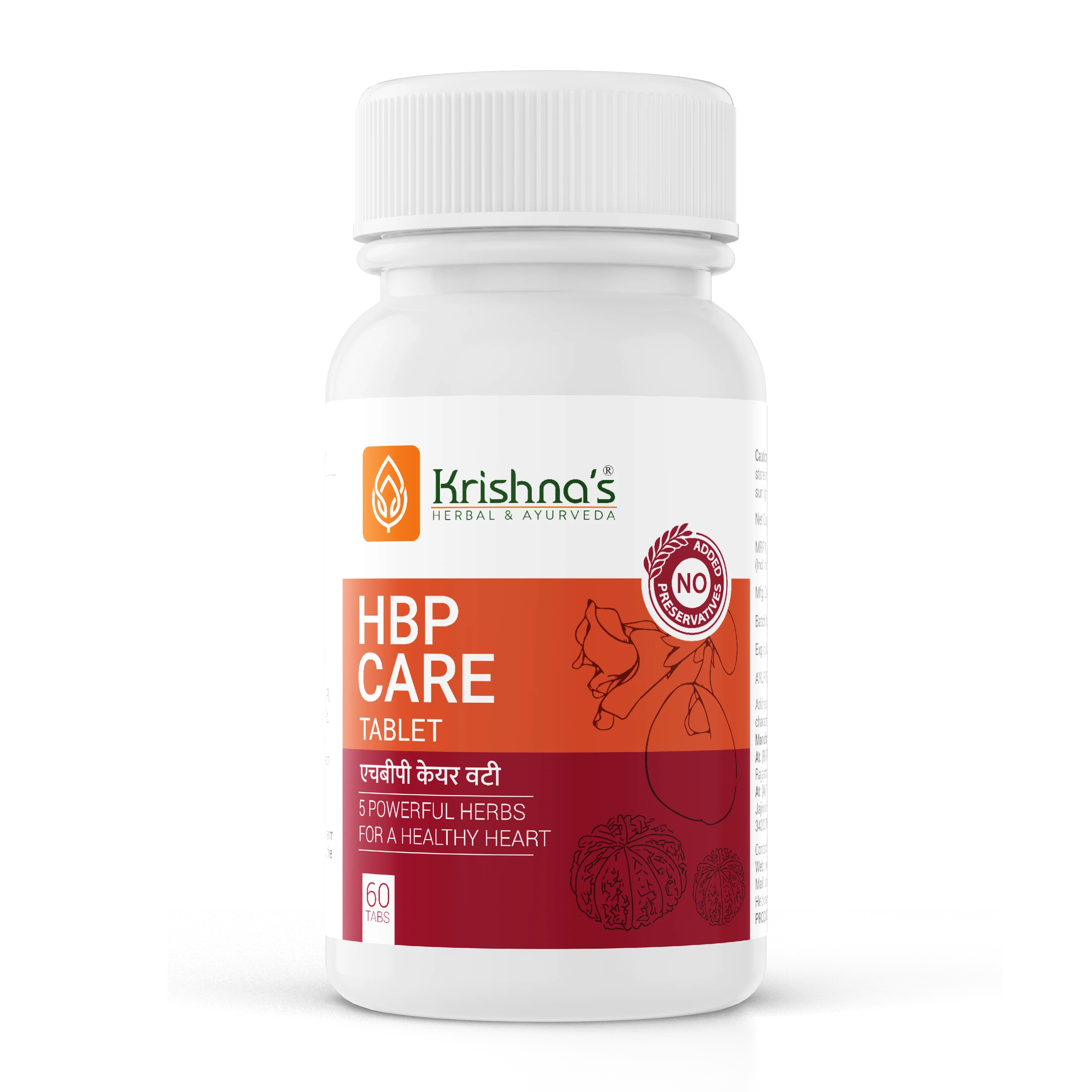 HBP Care Tablet - Image 9