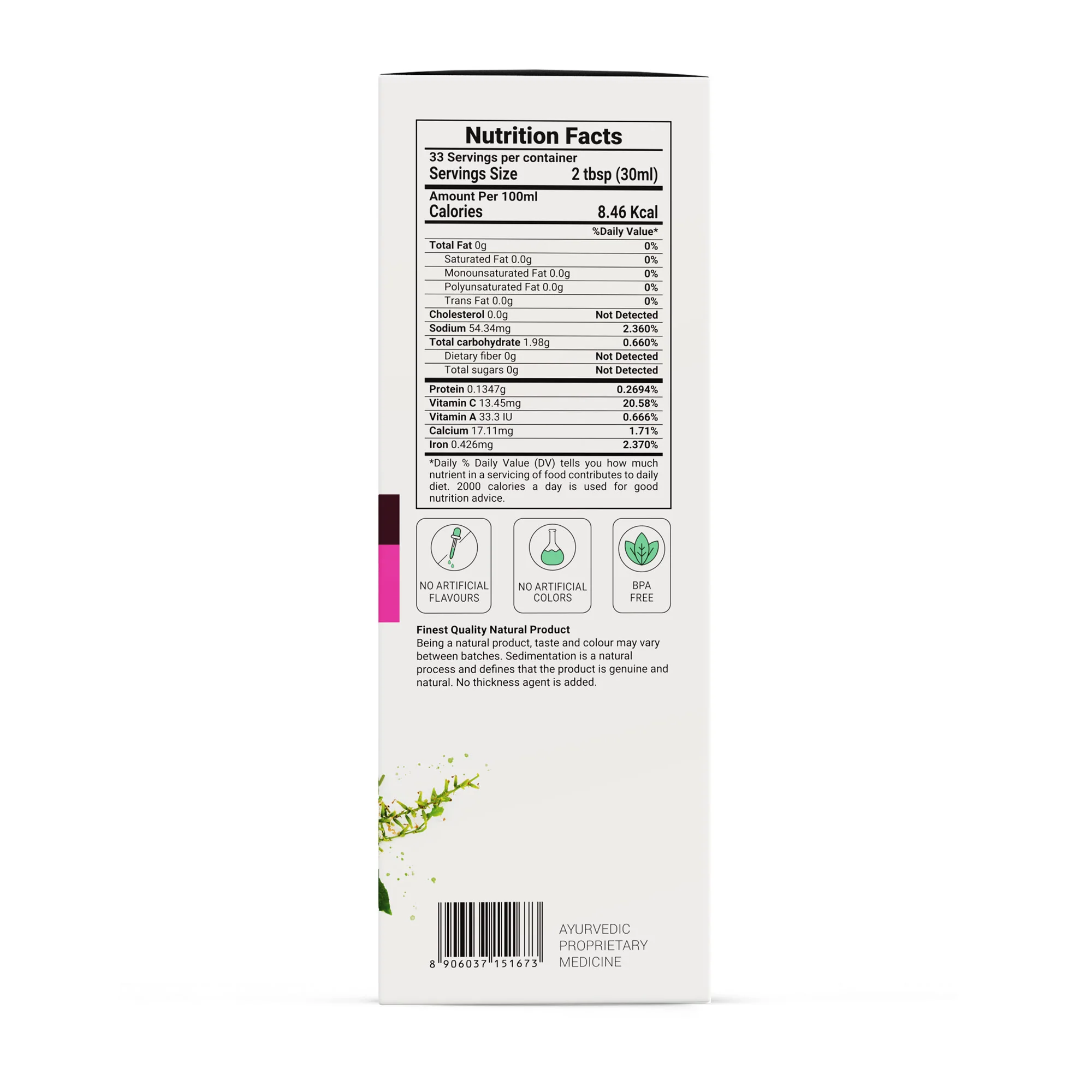 Hemoglobin Booster Juice - Image 10