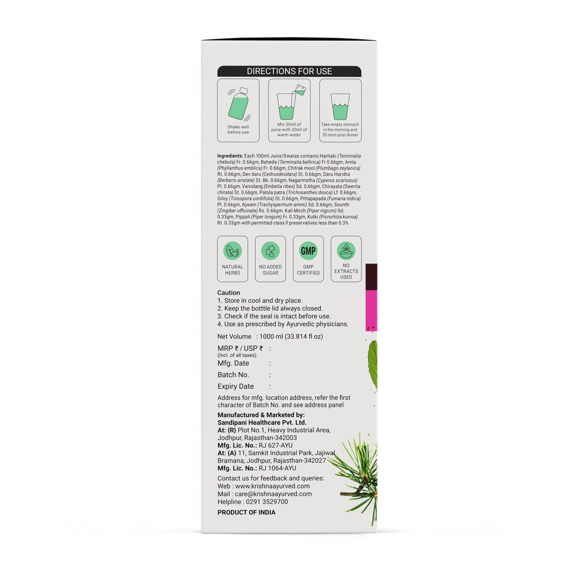 Hemoglobin Booster Juice - Image 11