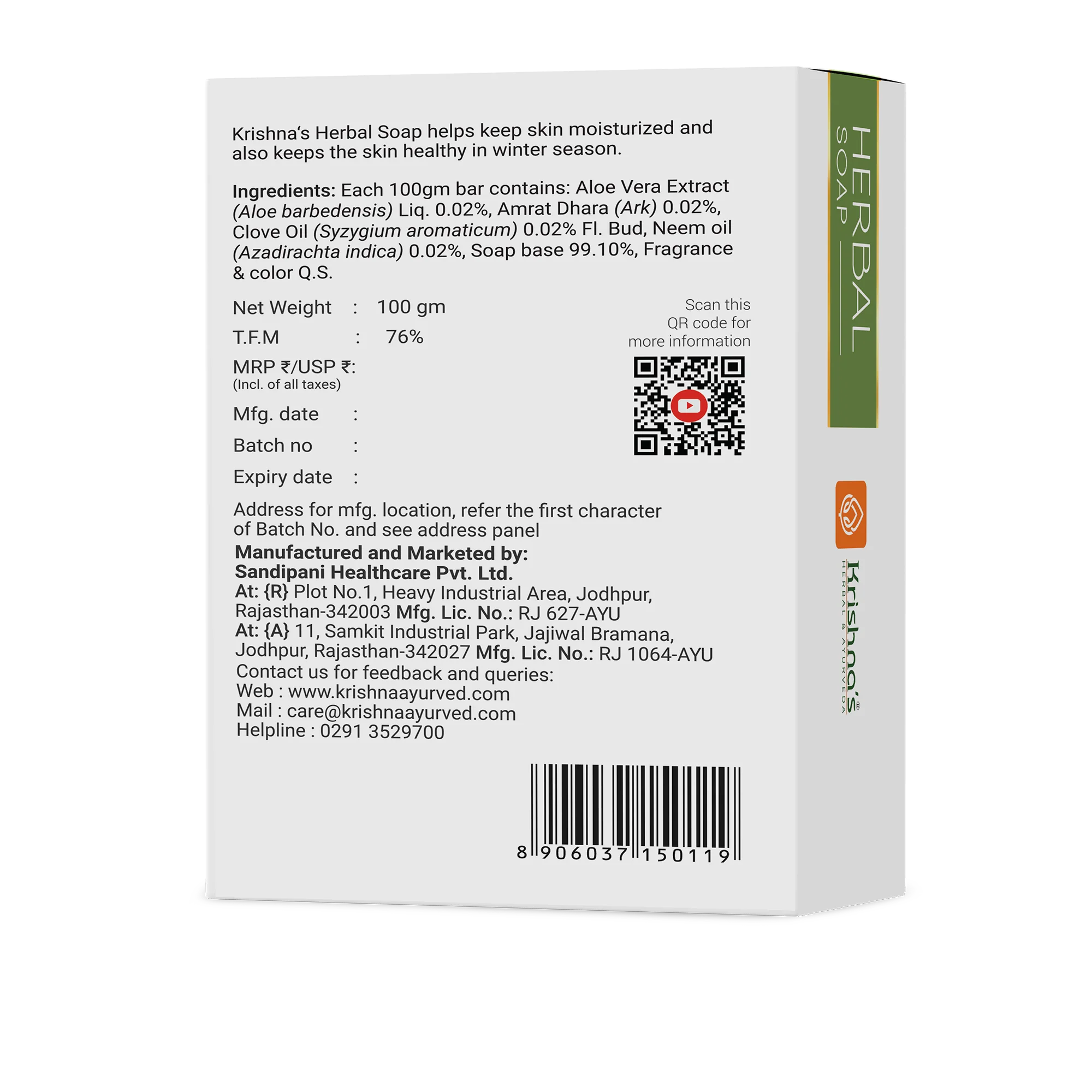 Herbal Soap Fully Hydrated - Image 11