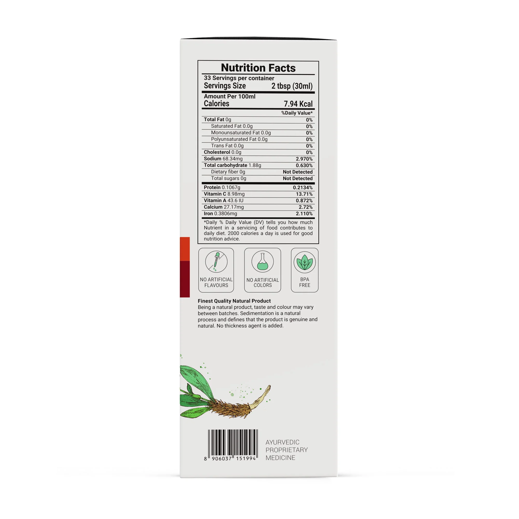 BP Care Juice - Image 9