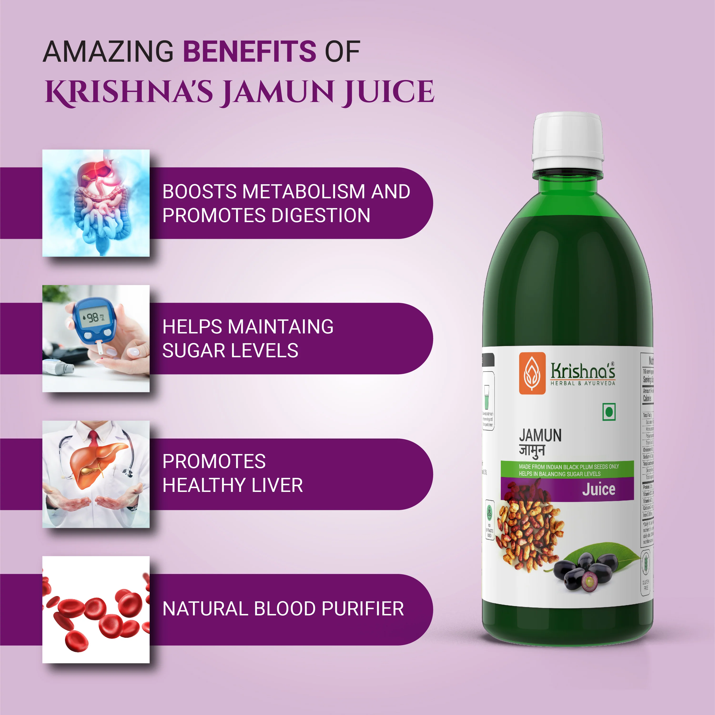 Jamun Juice - Image 3