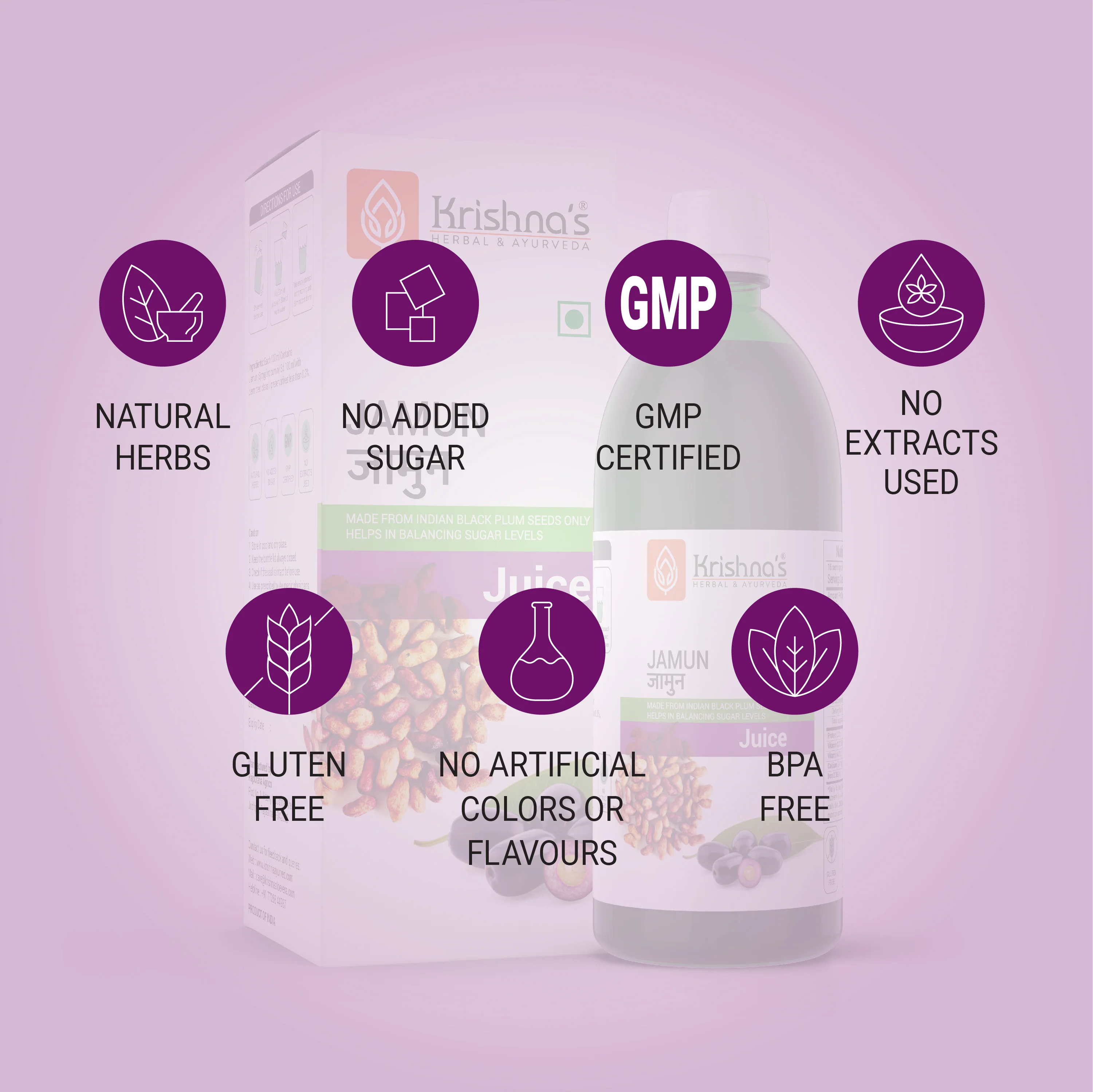 Jamun Juice - Image 6