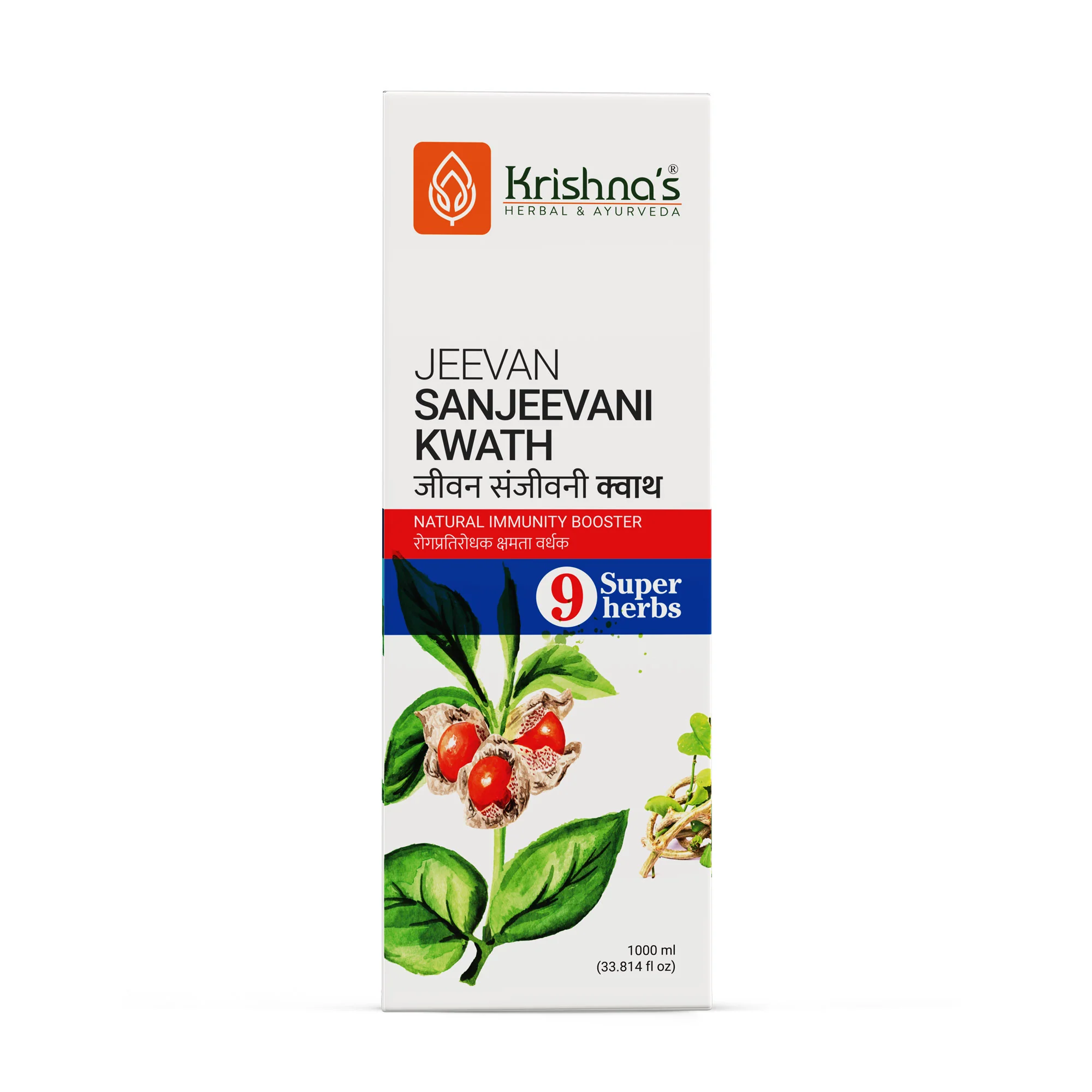 Jeevan Sanjeevani Kwath - Image 11