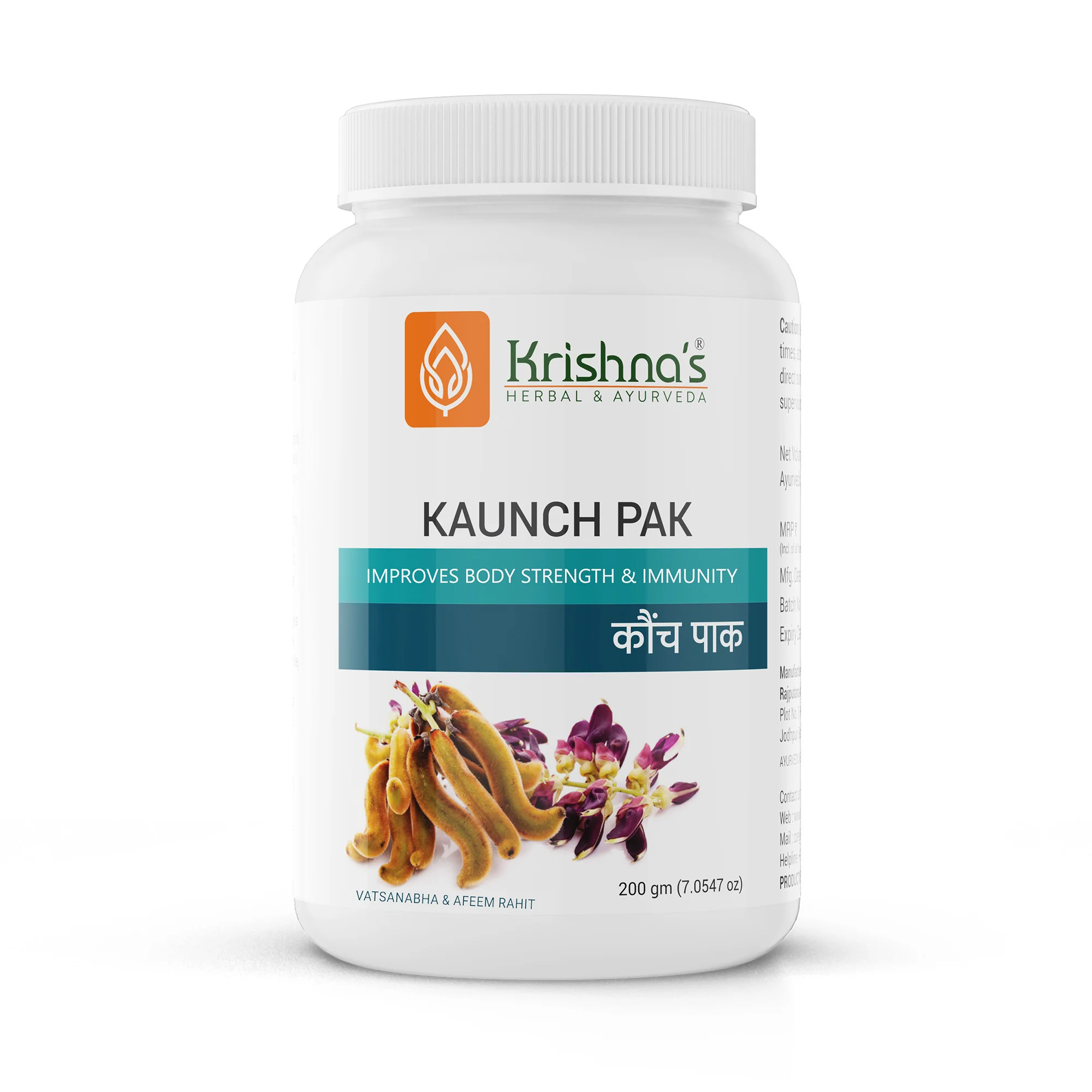 Kaunch Pak - Image 3