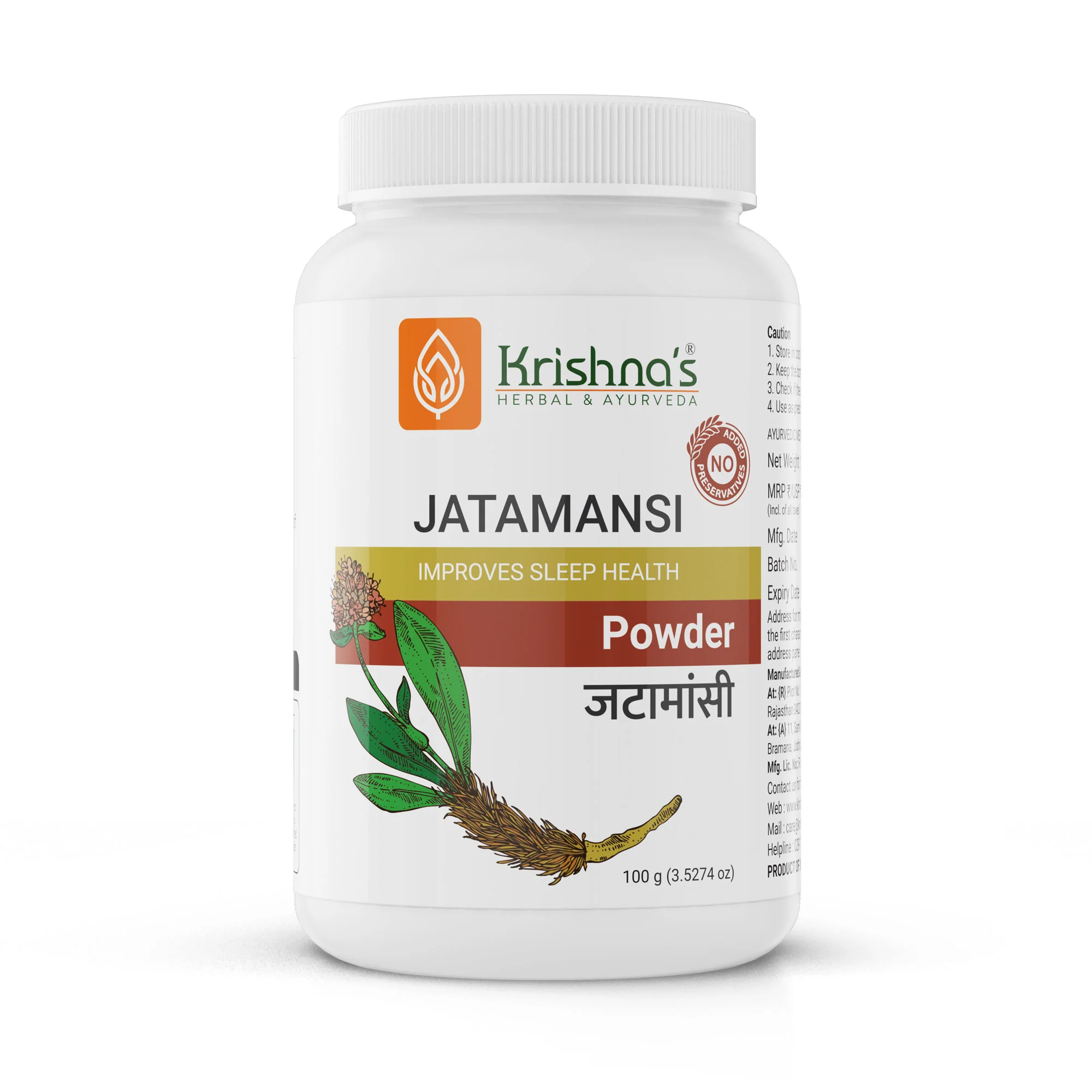 Jatamansi Powder - Image 5