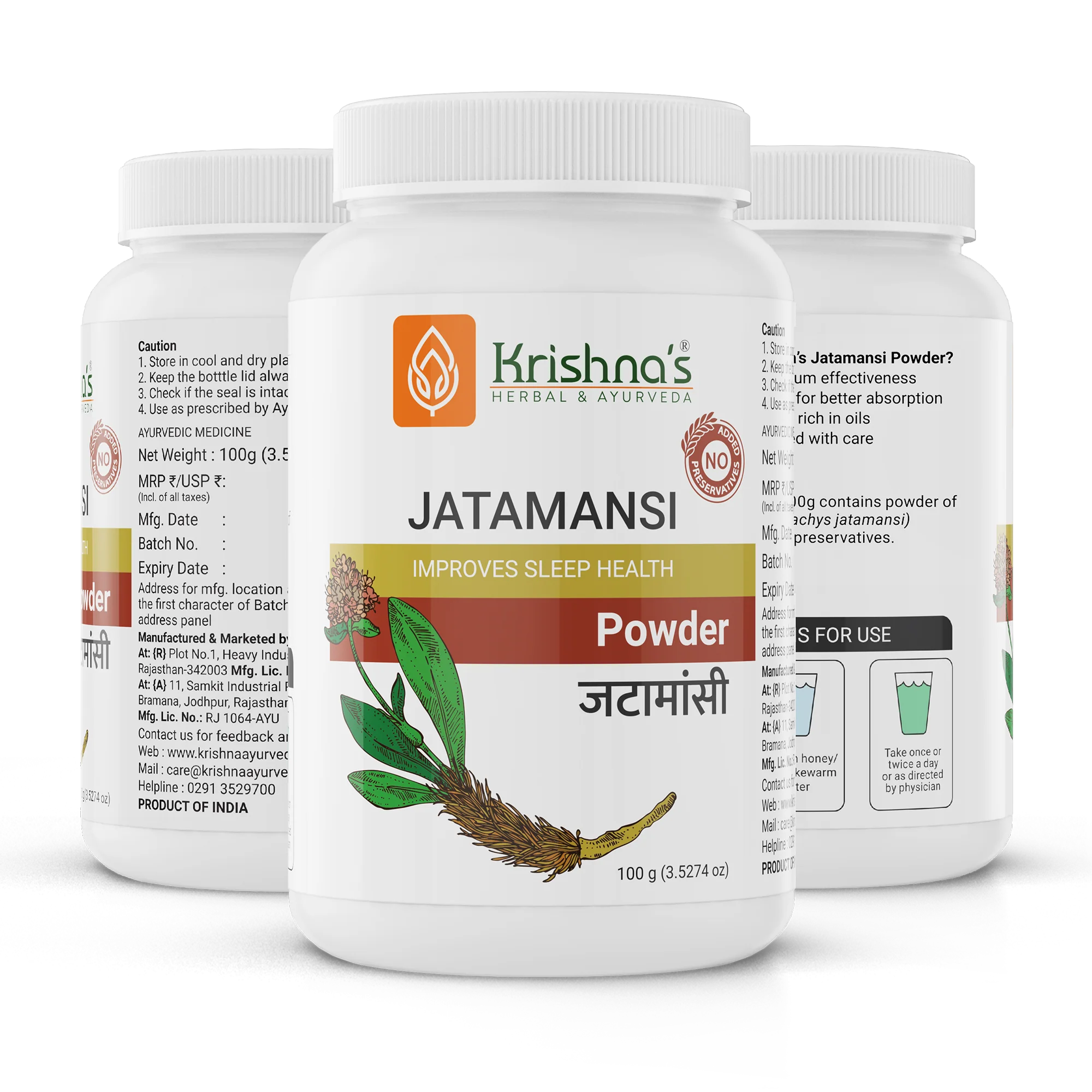 Jatamansi Powder - Image 8