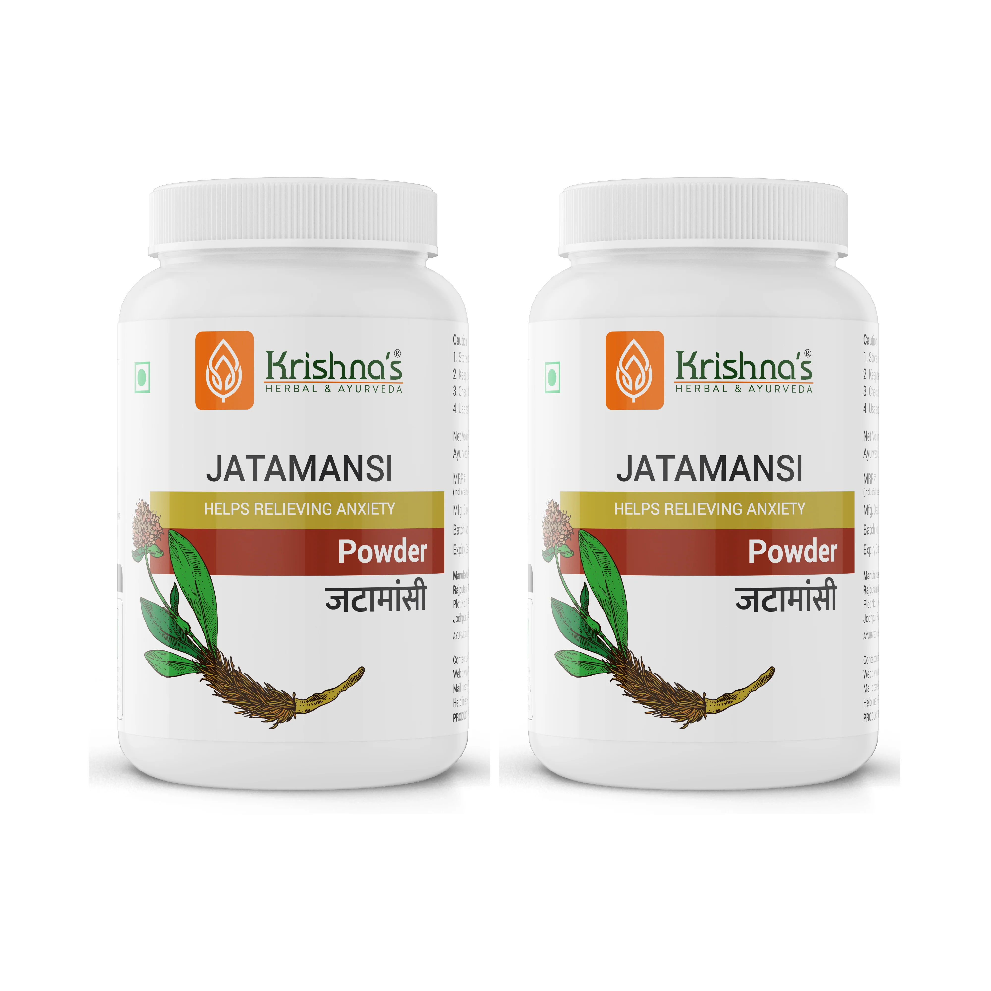 Jatamansi Powder - Image 9