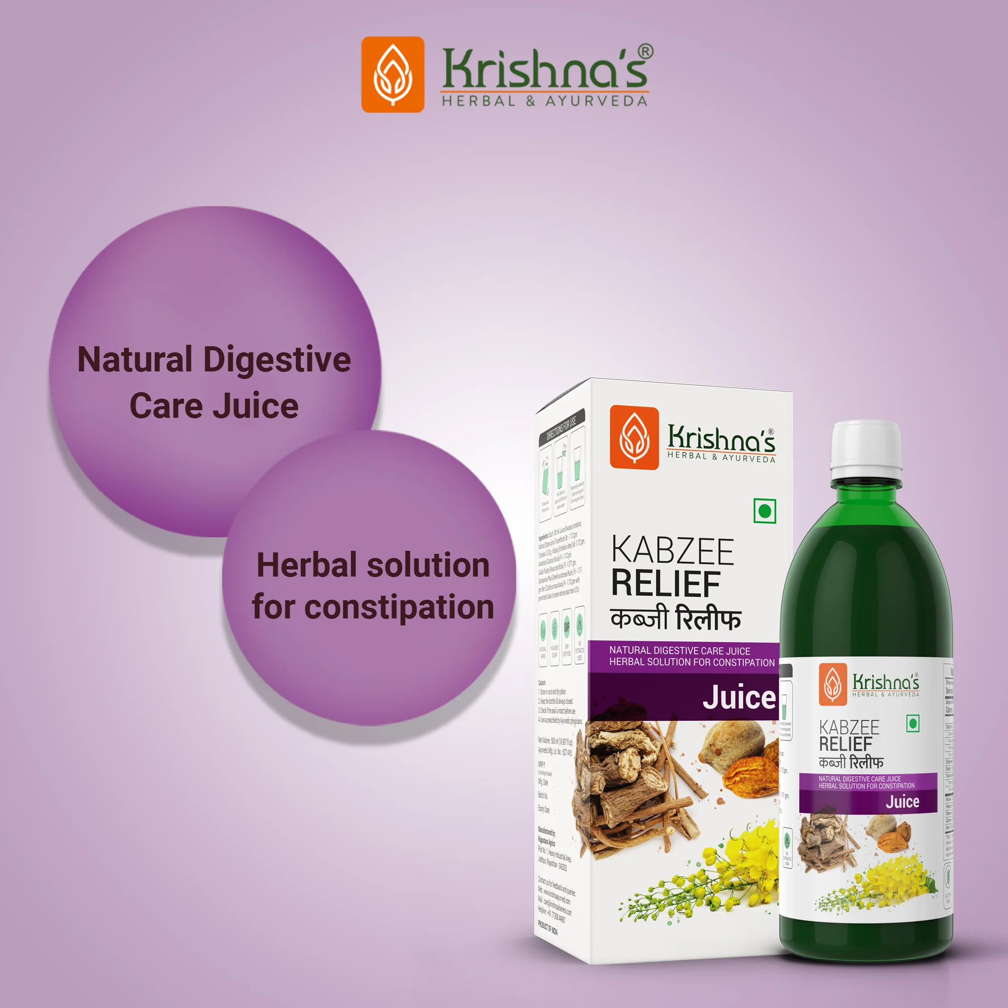 Kabzee Relief Juice - Image 2