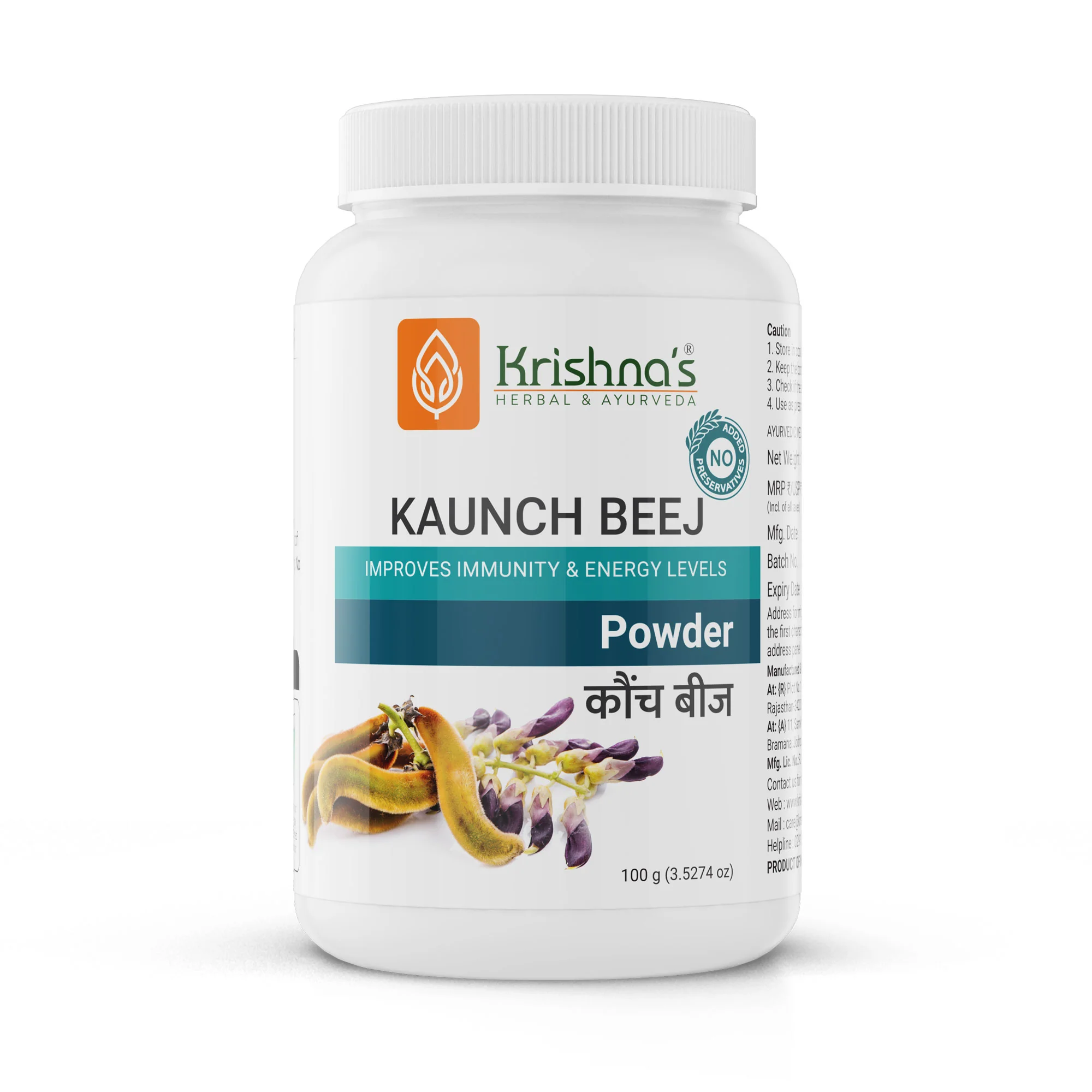 Konch / Kaunch Beej Powder - Image 5