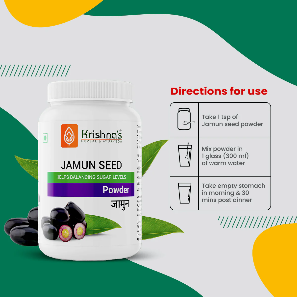 Jamun Seed Powder - Image 3