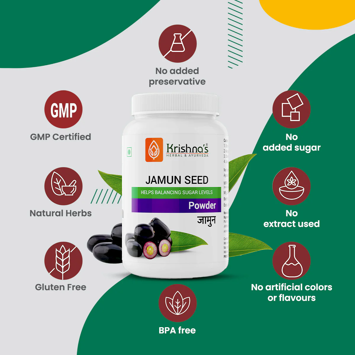 Jamun Seed Powder - Image 4
