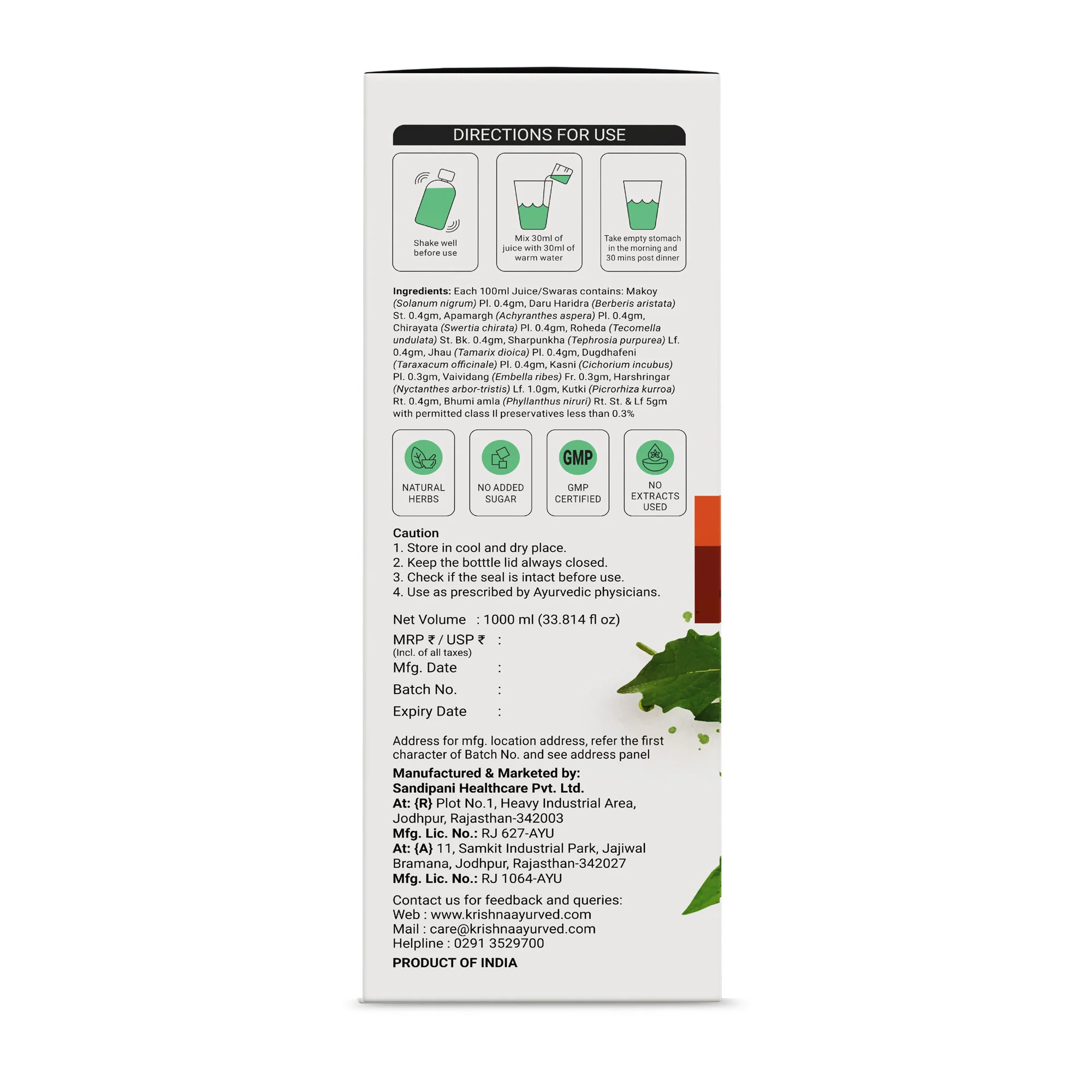 Liver Detox Juice - Image 12