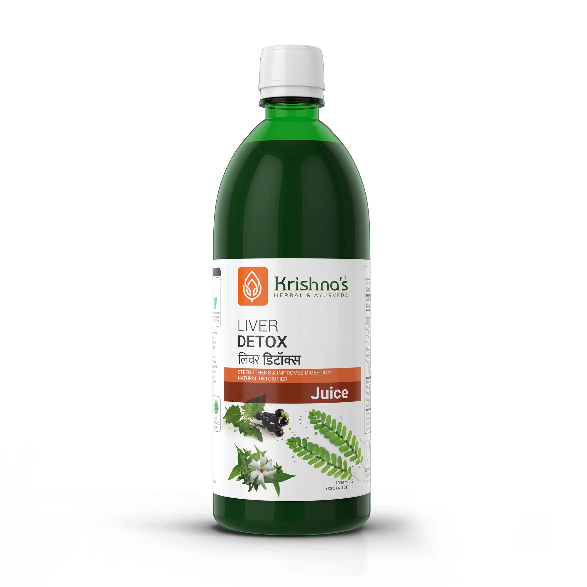 Liver Detox Juice - Image 9