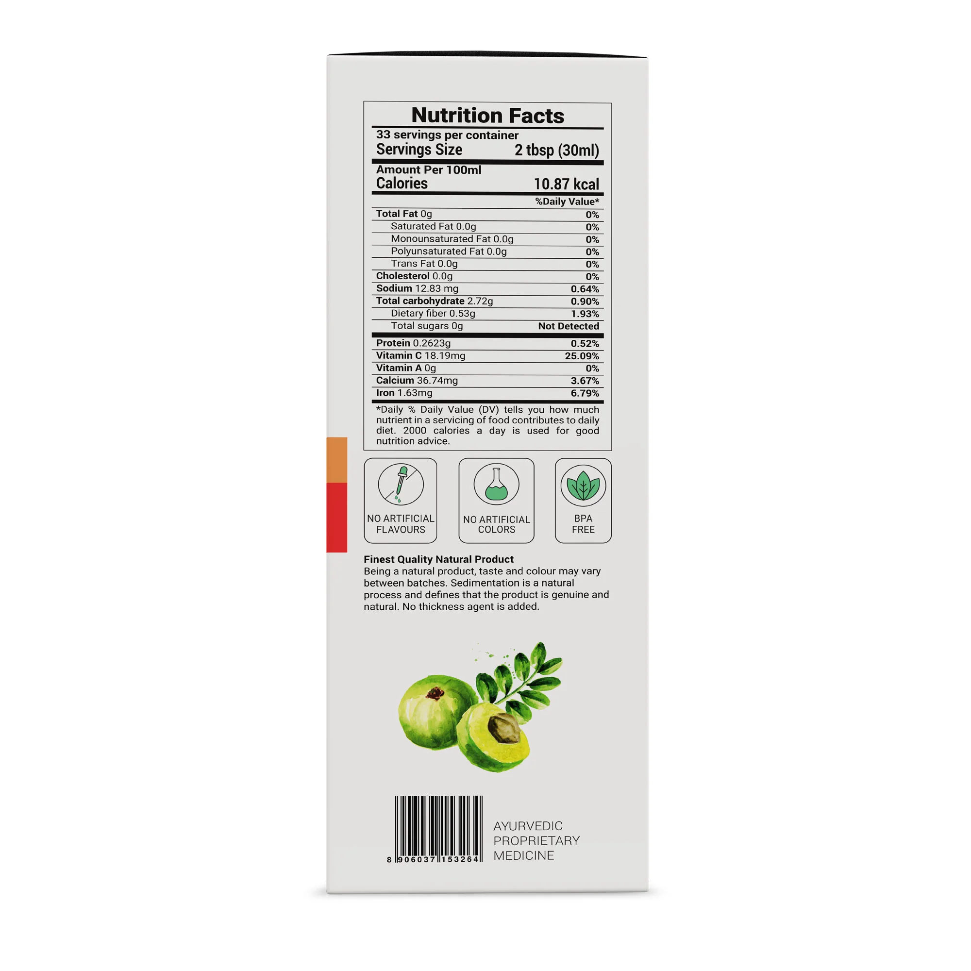 Lungs Care Juice - Image 10