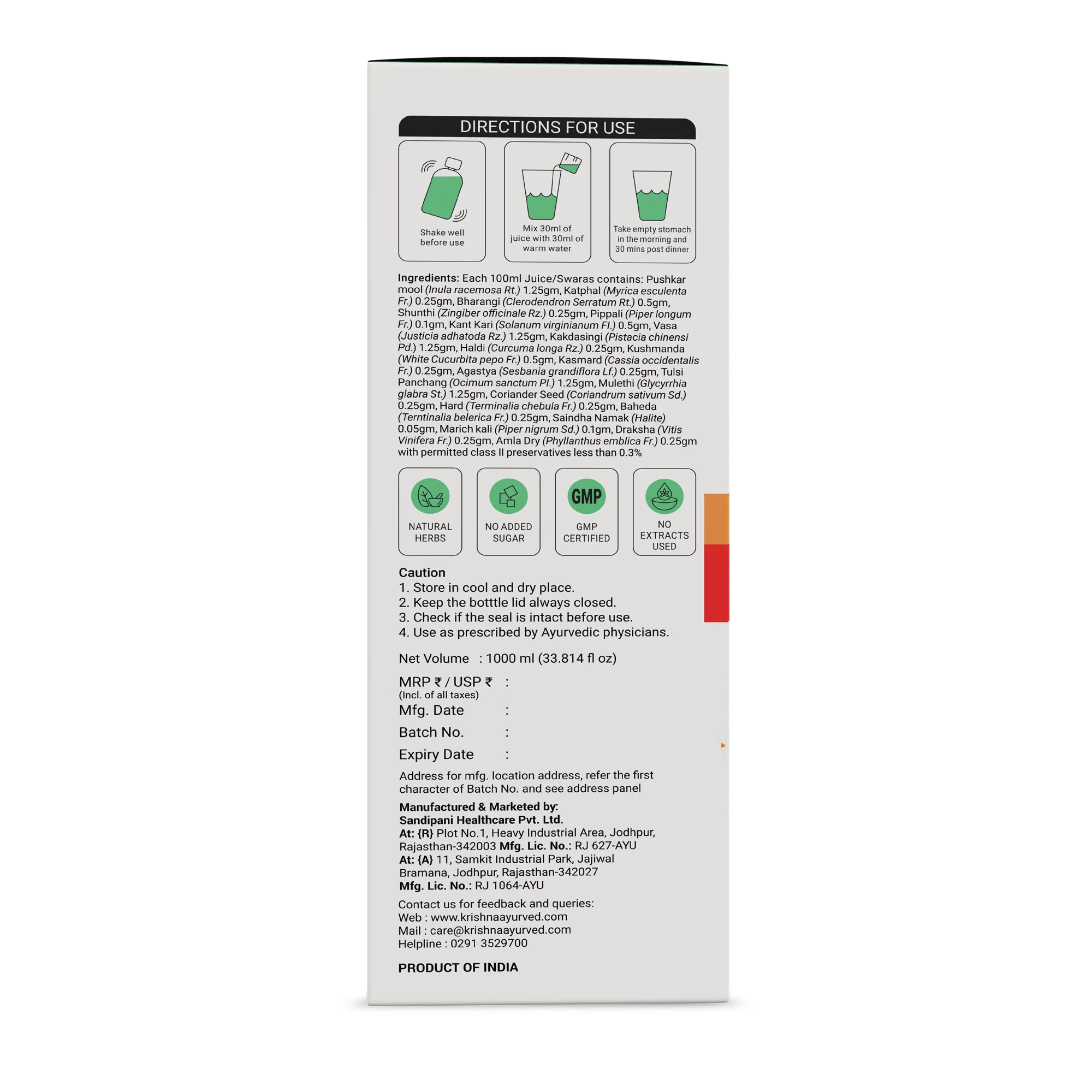 Lungs Care Juice - Image 11