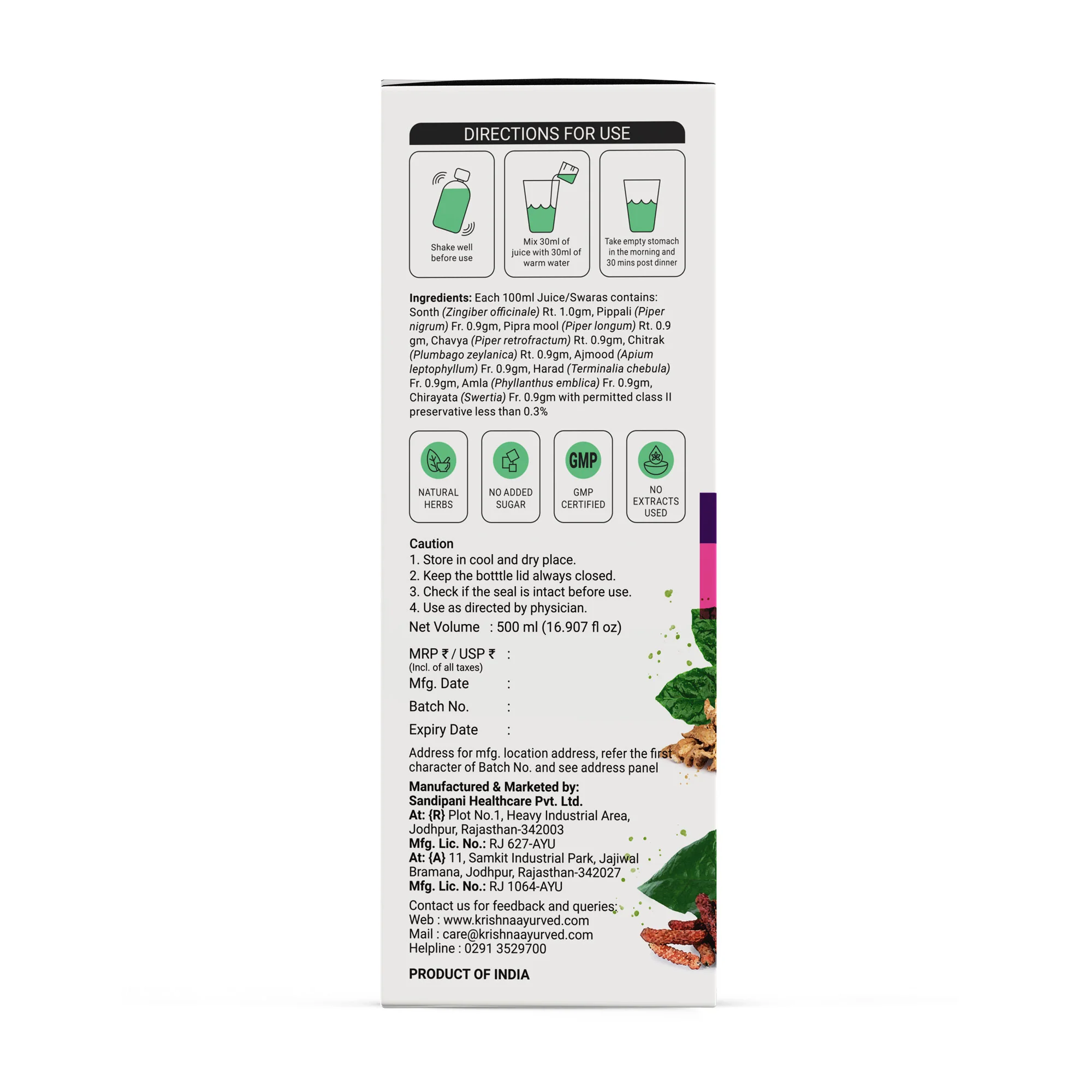Migraine Care Juice - Image 11