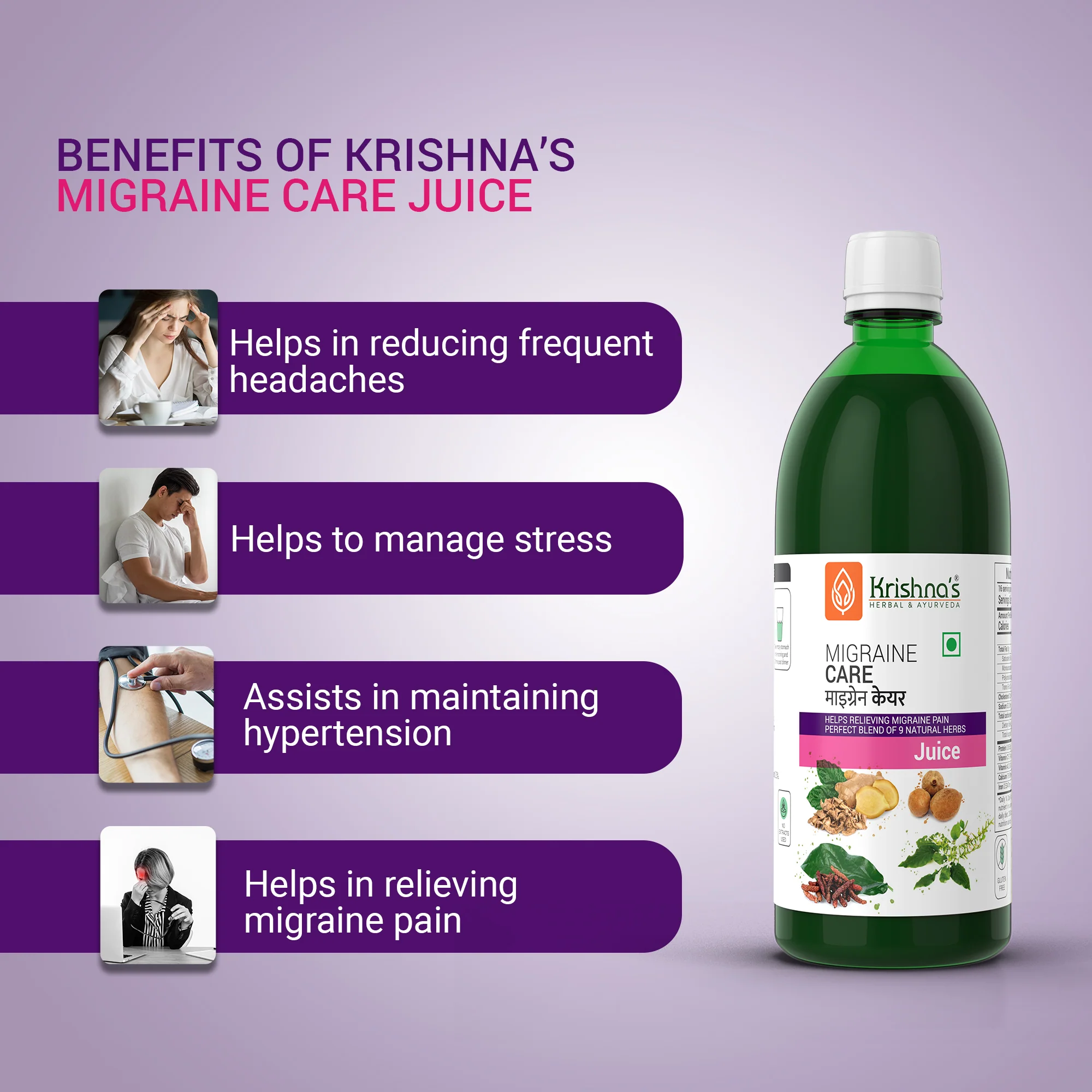 Migraine Care Juice - Image 5