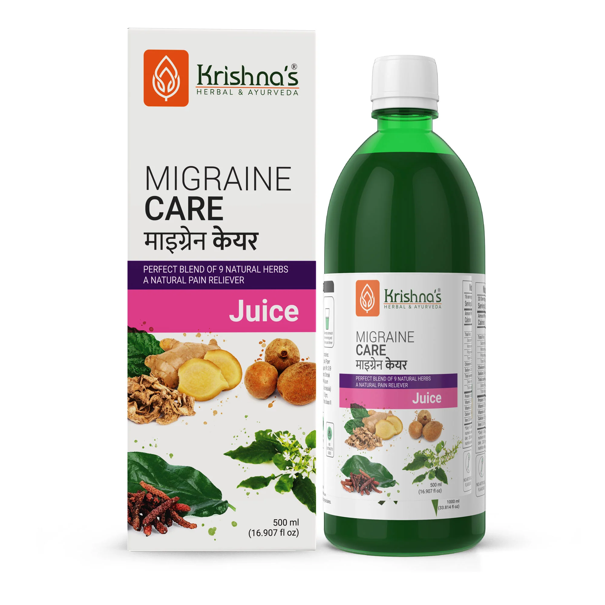 Migraine Care Juice - Image 8