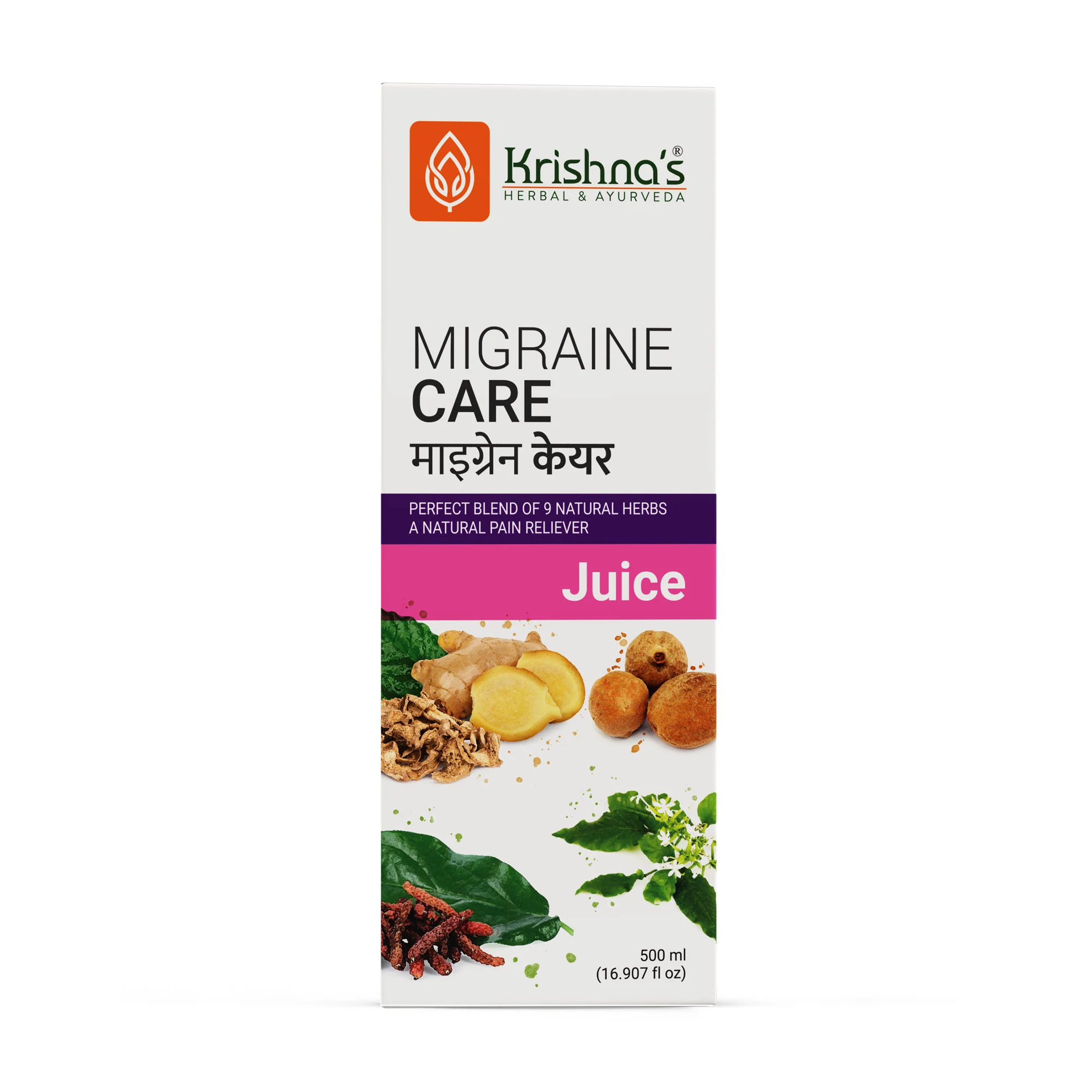 Migraine Care Juice - Image 9