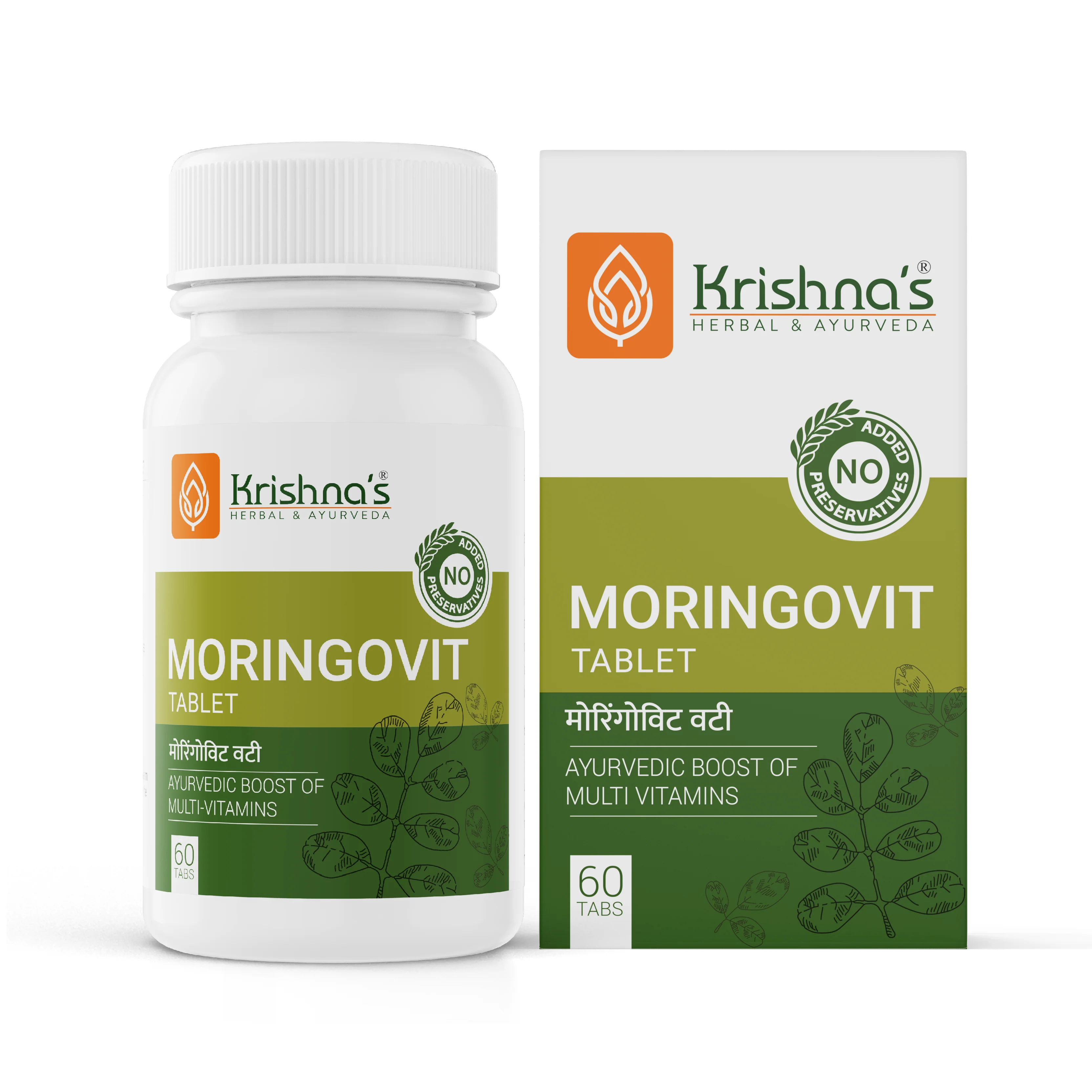 Moringovit Tablet - Image 7