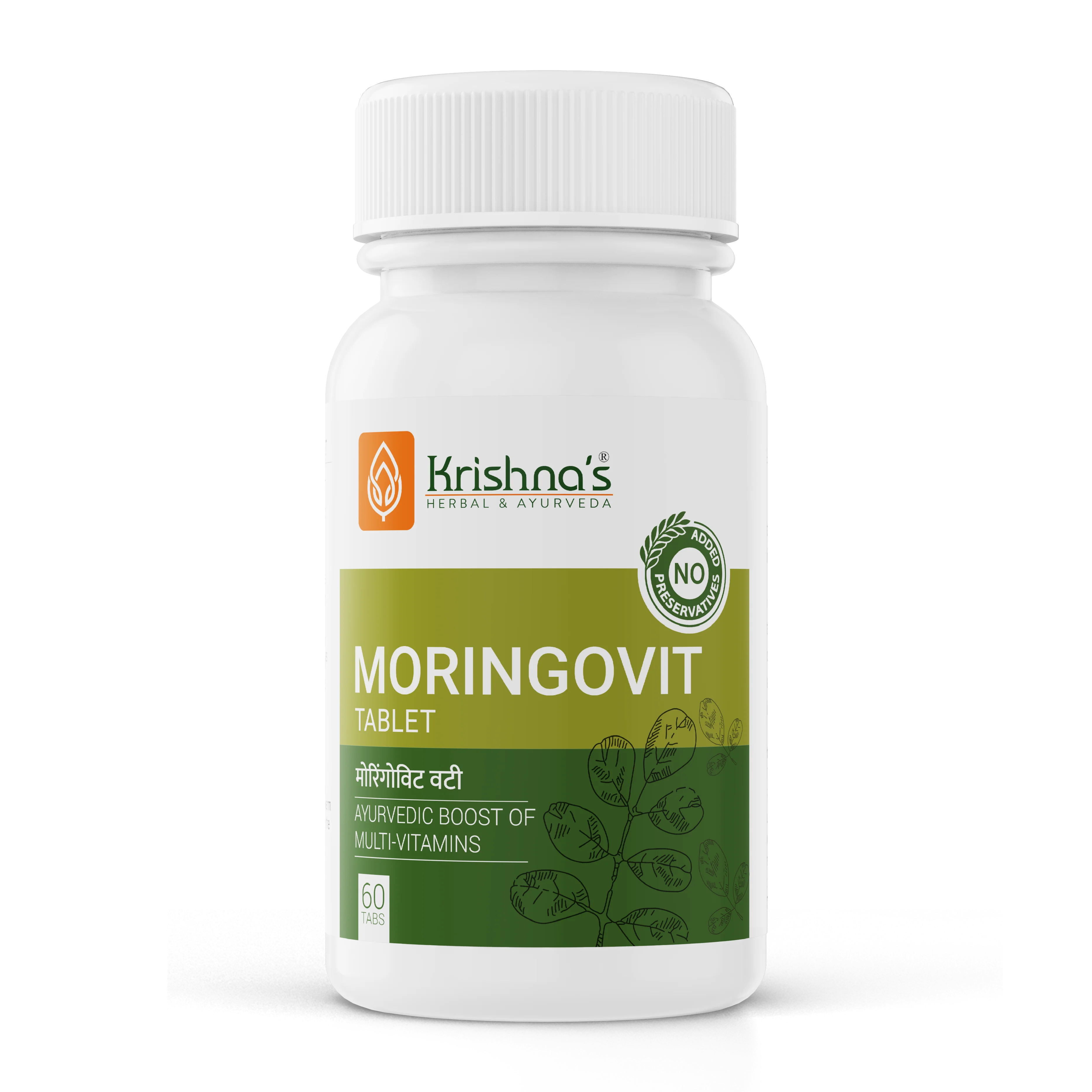 Moringovit Tablet - Image 8