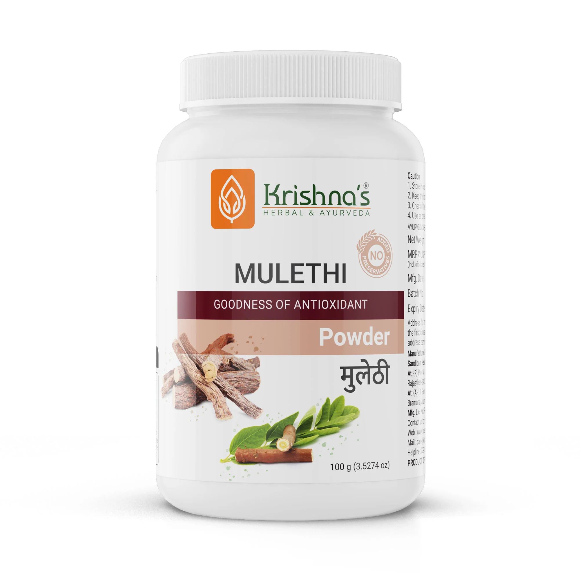 Mulethi Powder - Image 5