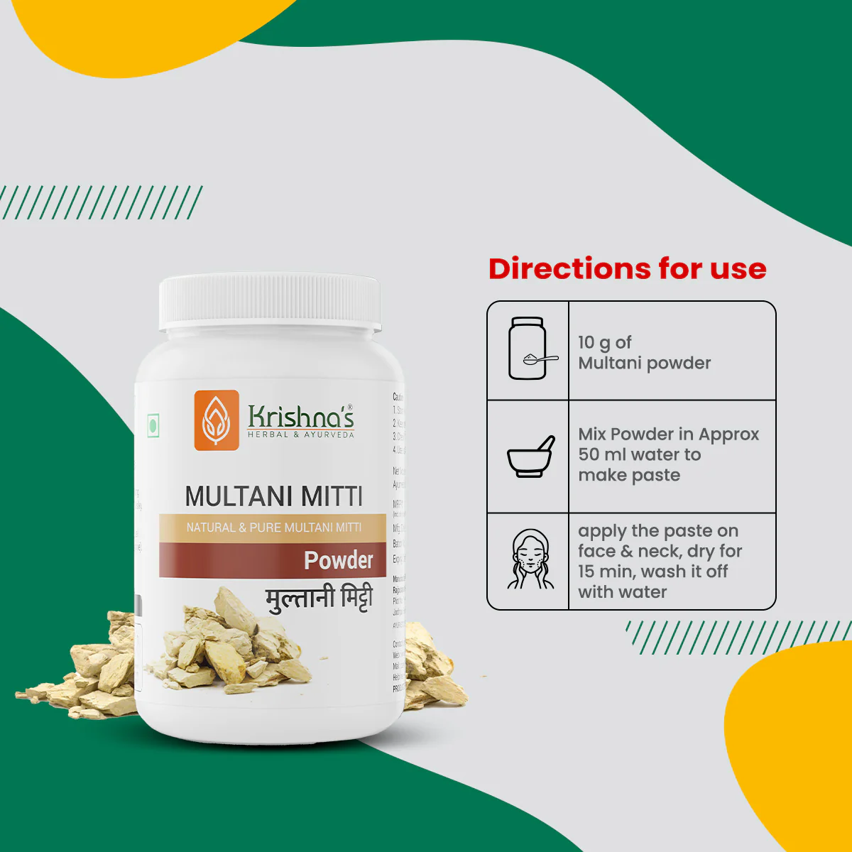 Multani Mitti Powder - Image 3