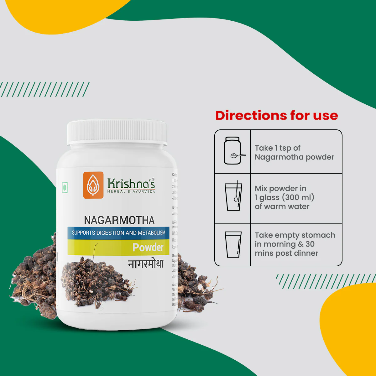 Nagarmotha Powder - Image 3