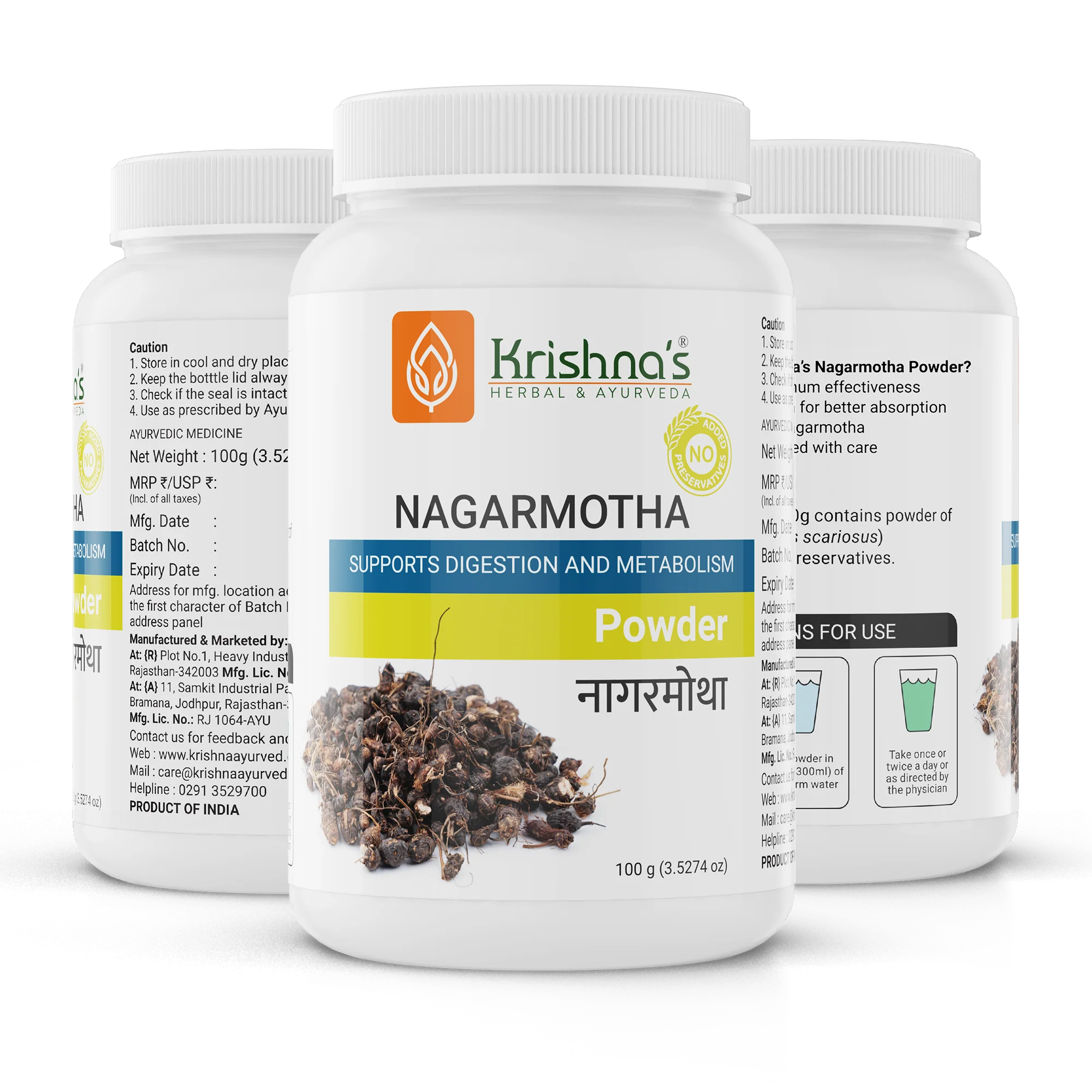 Nagarmotha Powder - Image 8