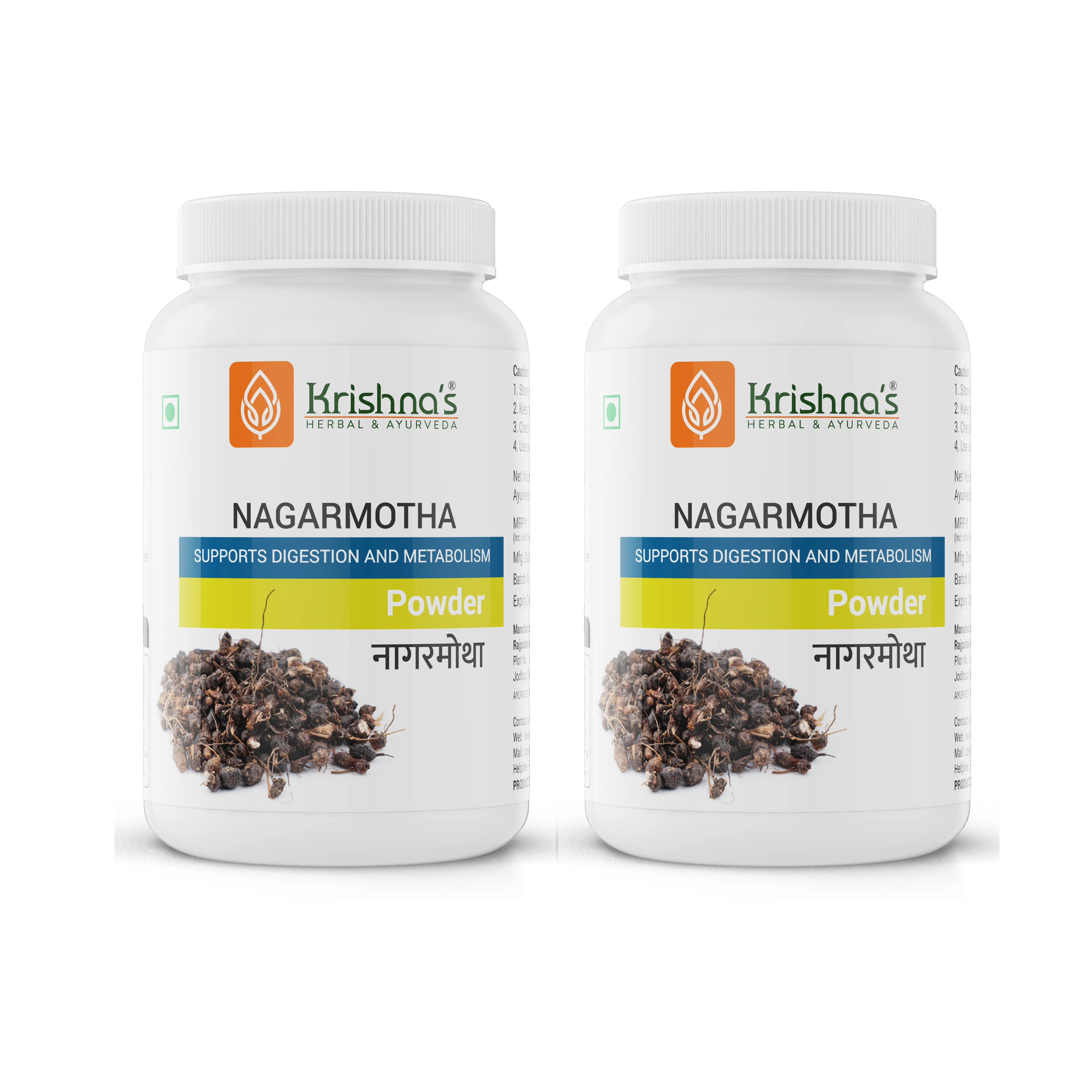 Nagarmotha Powder - Image 9