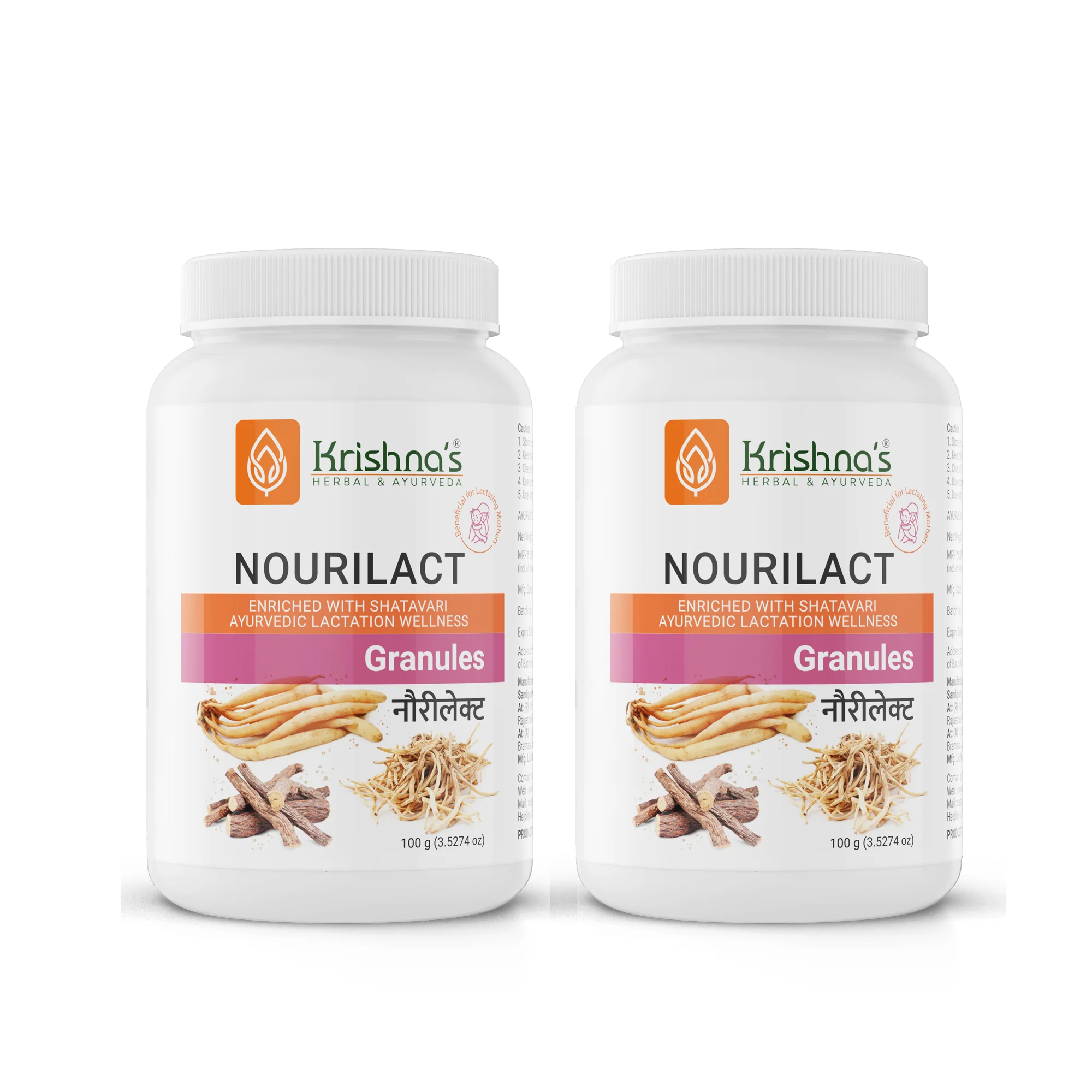 Nourilact Granules - Image 15