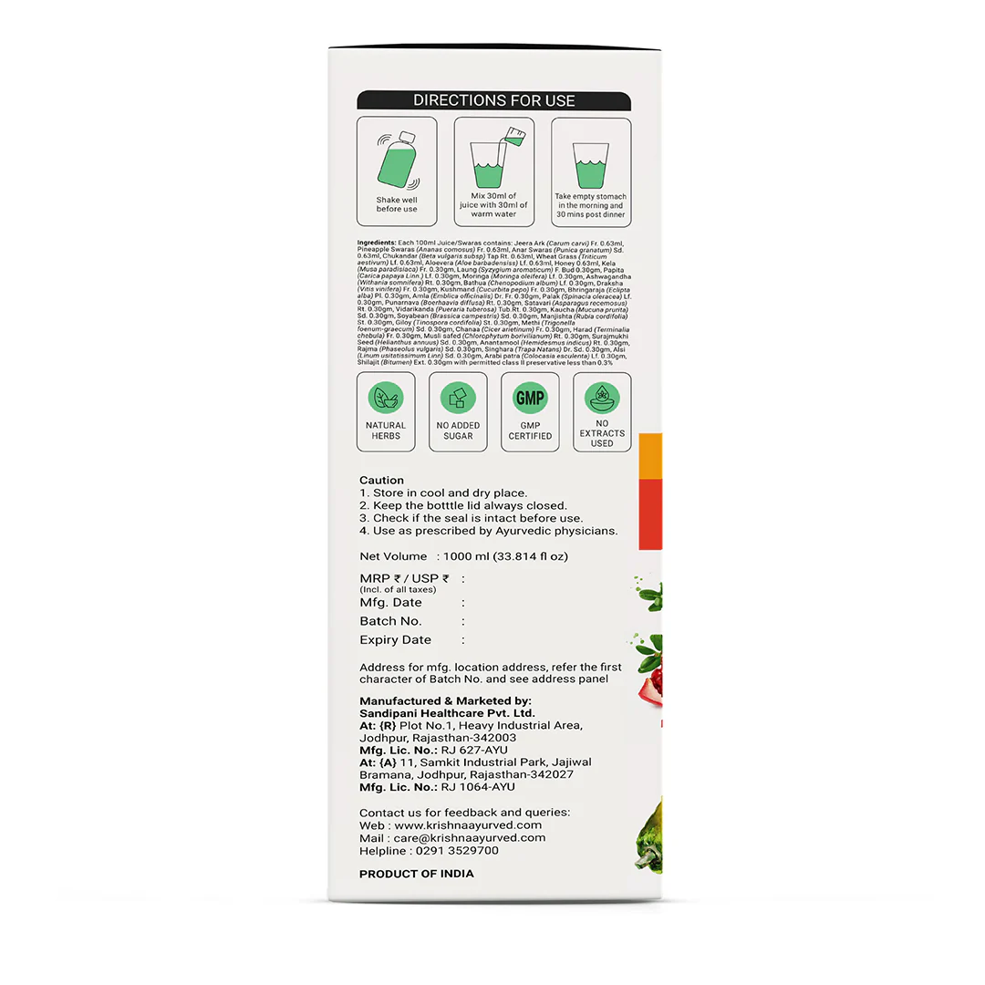 Nutrin Juice - Image 12