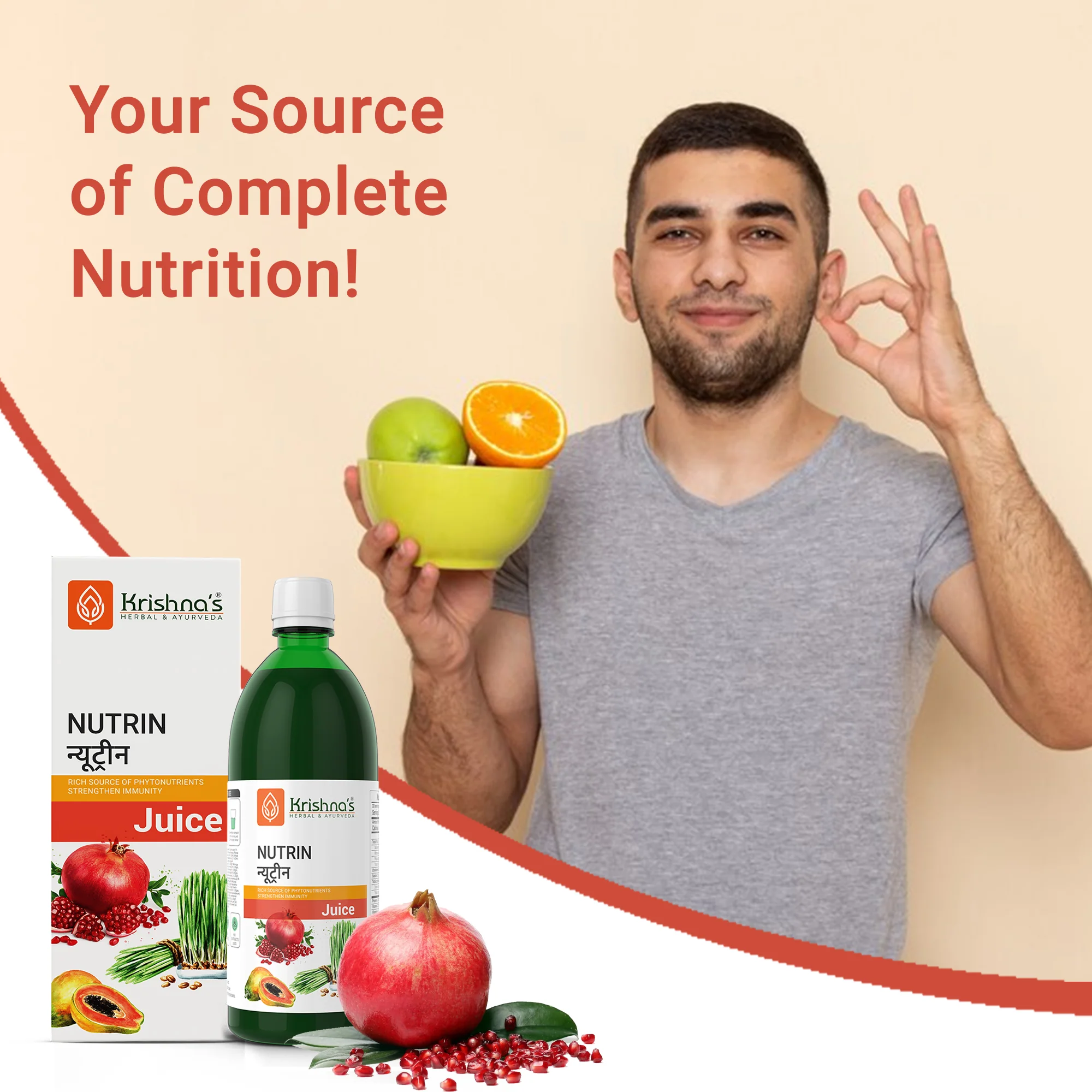 Nutrin Juice - Image 6