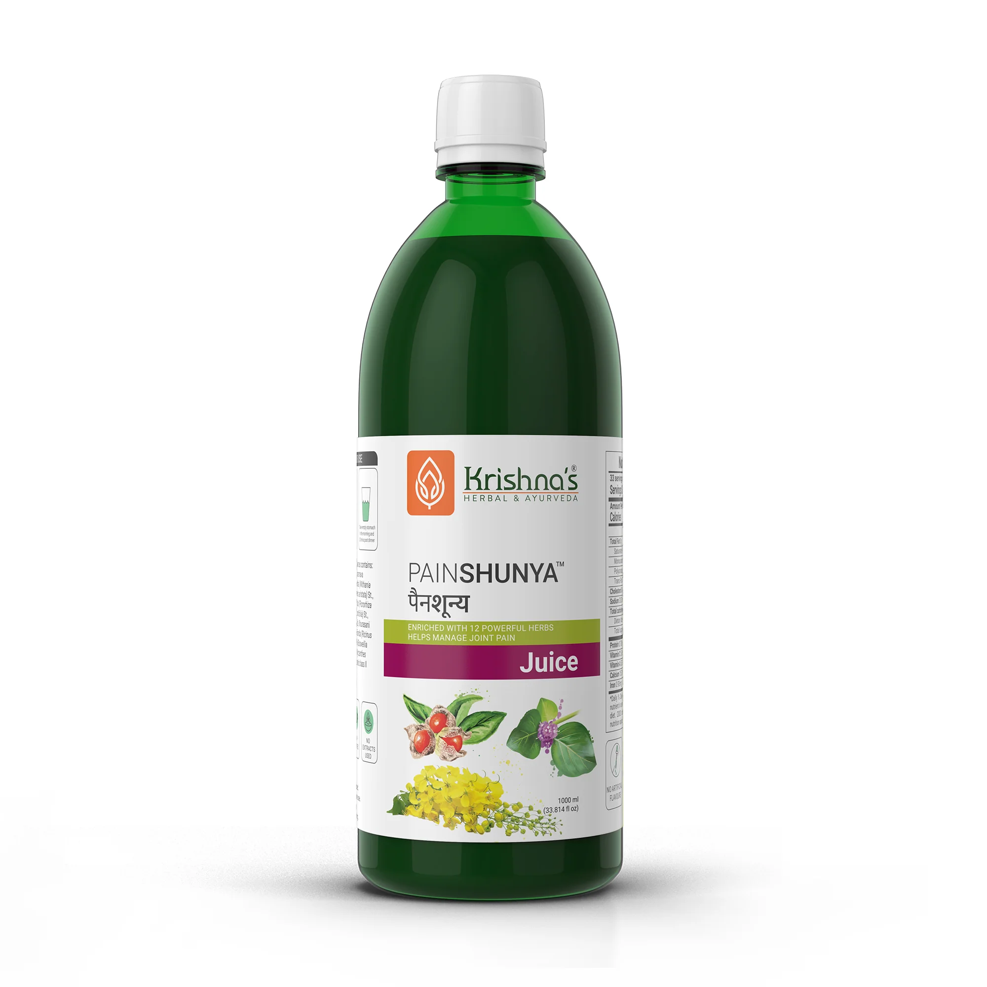 Painshunya Juice - Image 10