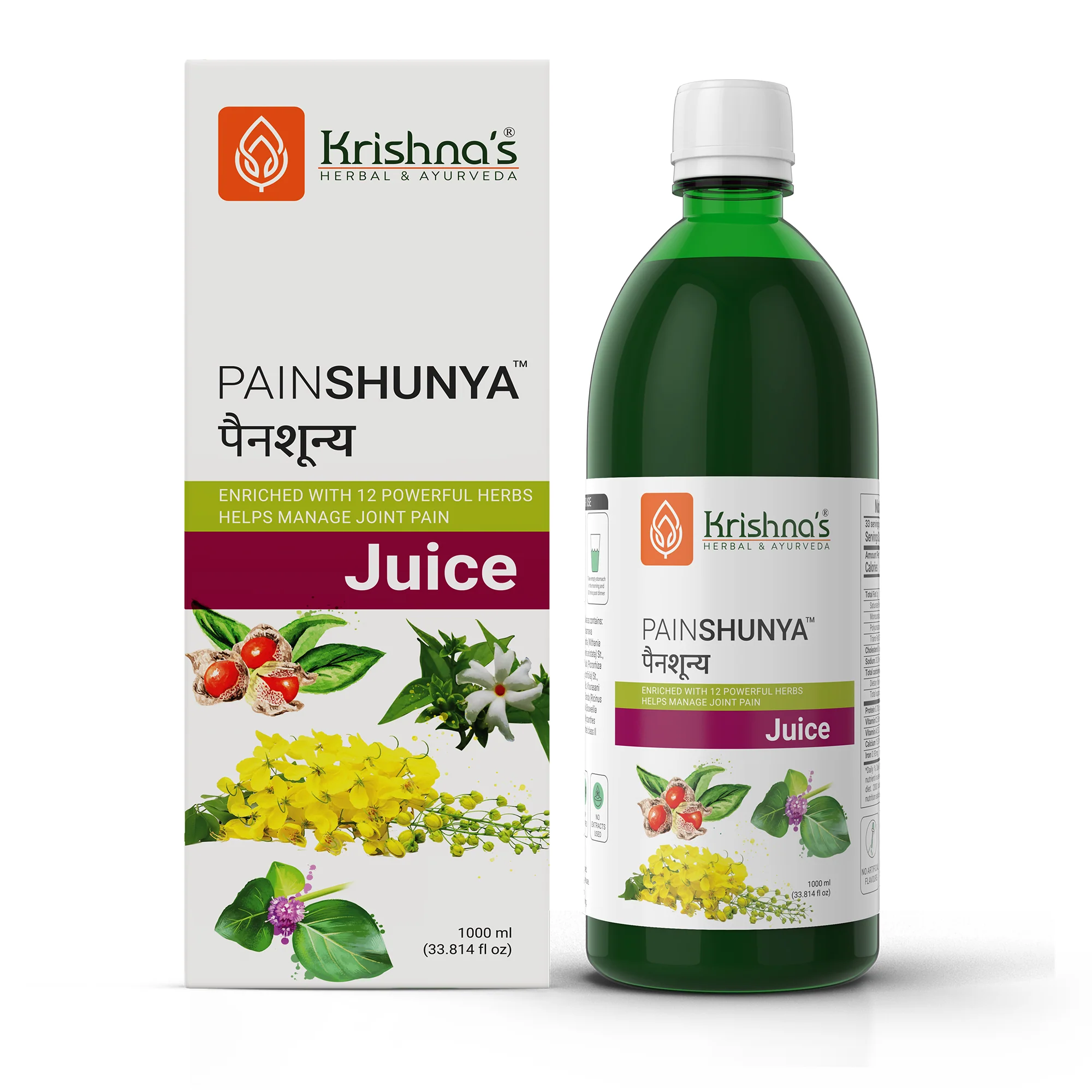 Painshunya Juice - Image 12