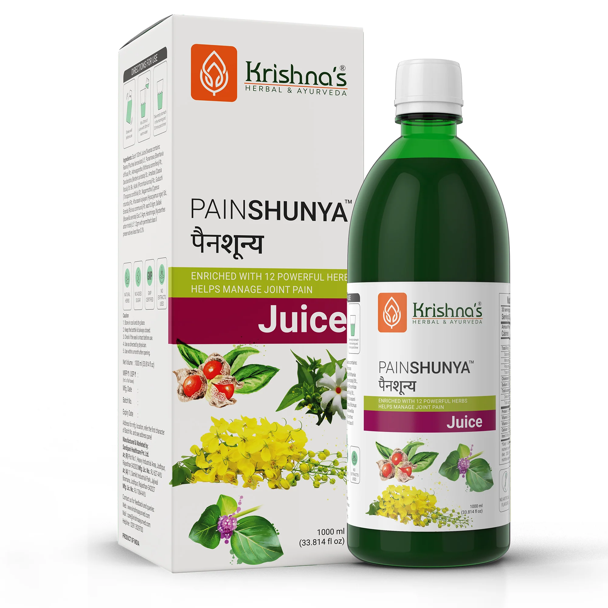 Painshunya Juice - Image 9