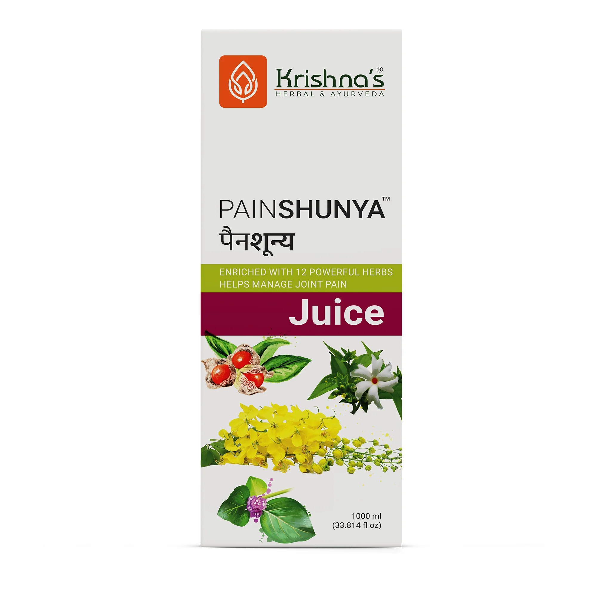 Painshunya Juice - Image 11