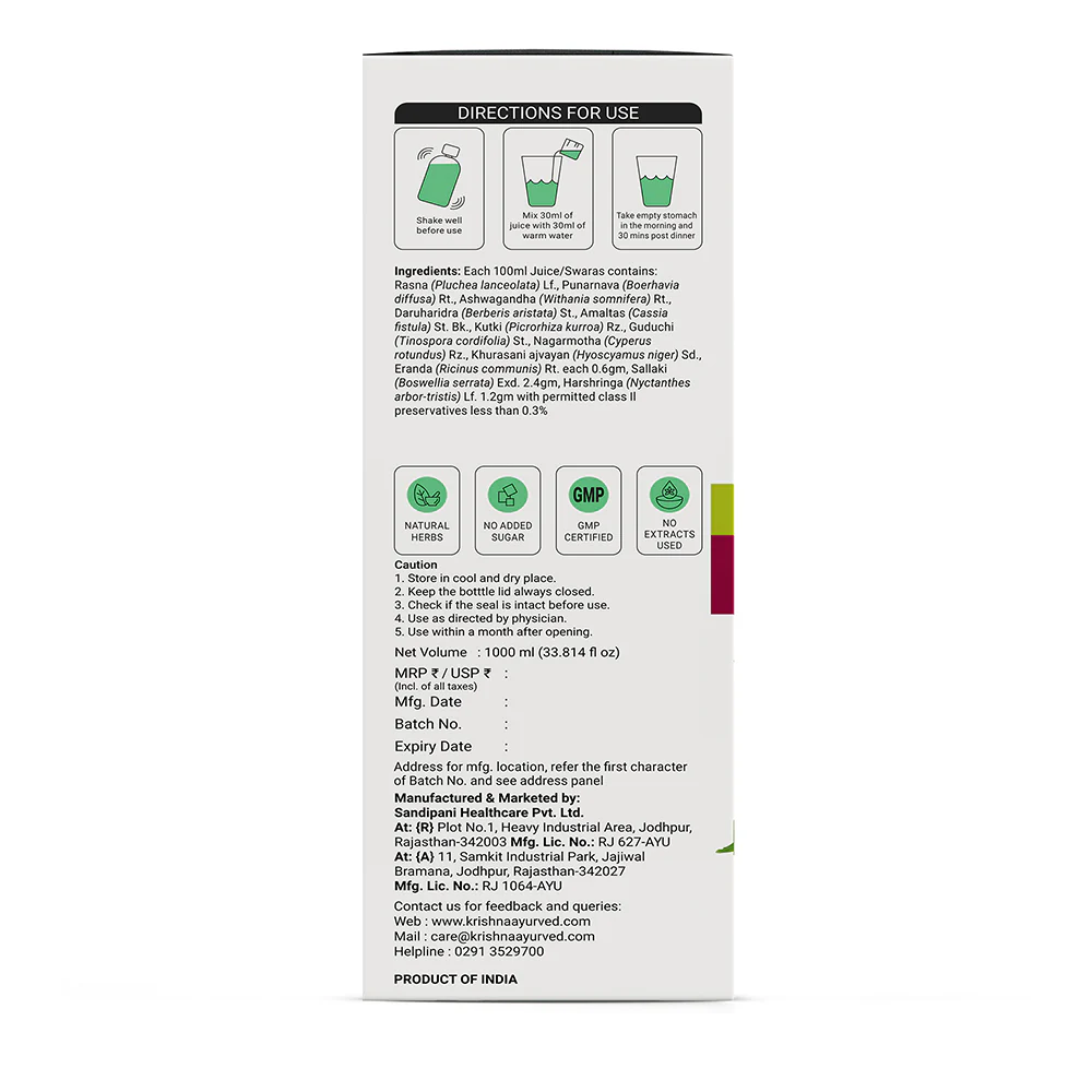 Painshunya Juice 1000ml | Pain Relief Oil 50ml - Image 5