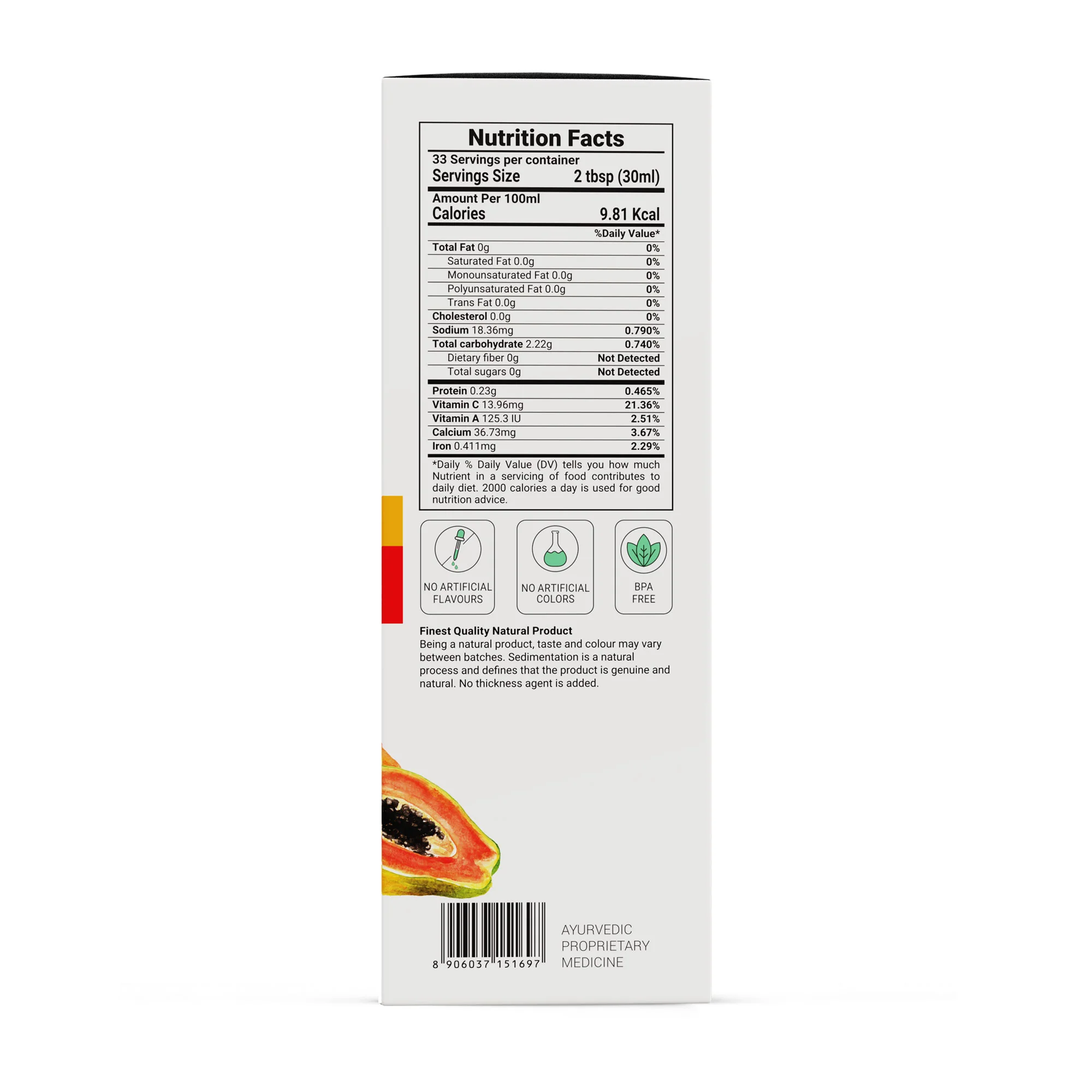 Papaya Leaf Juice - Image 10