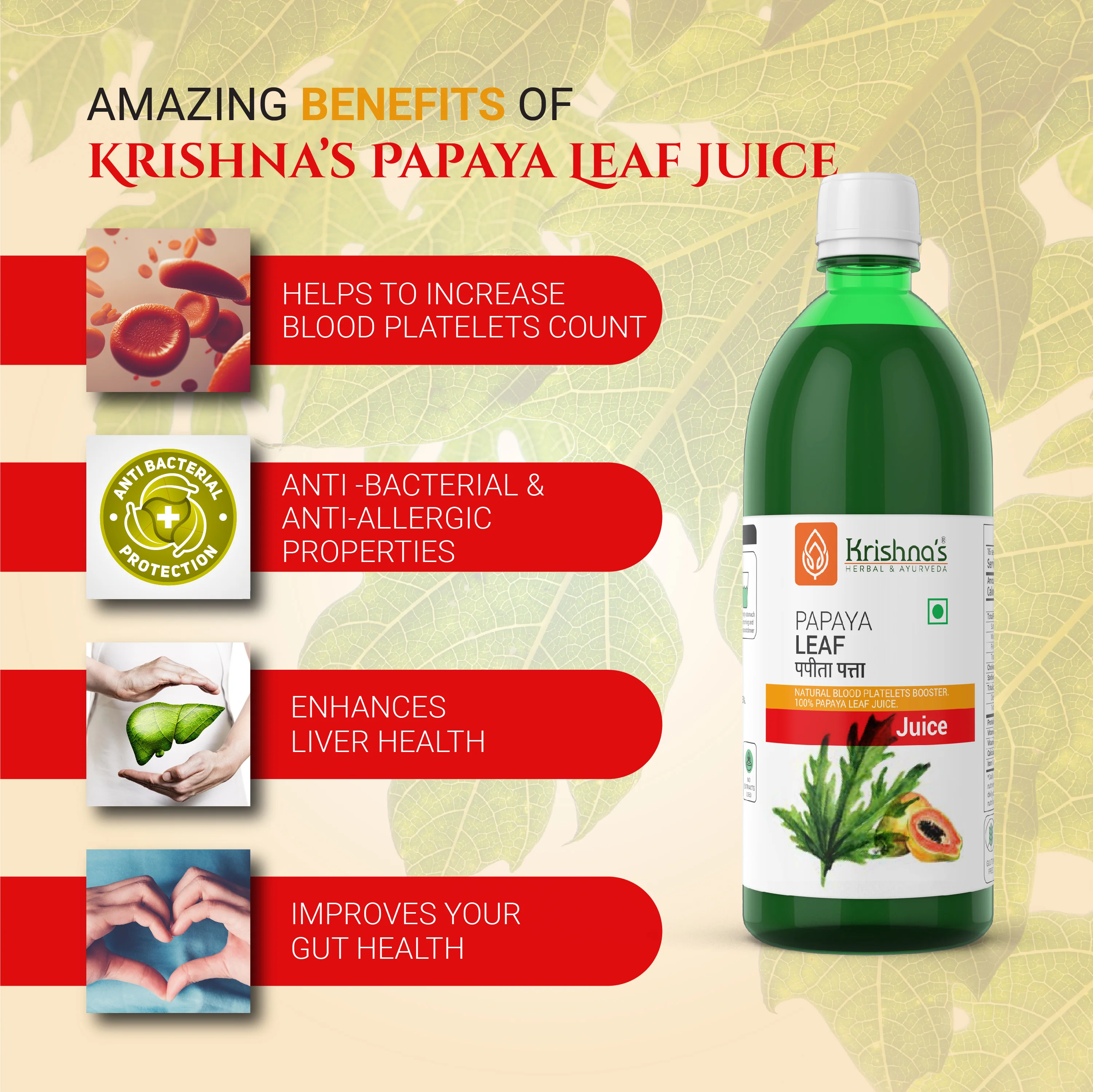 Papaya Leaf Juice - Image 3
