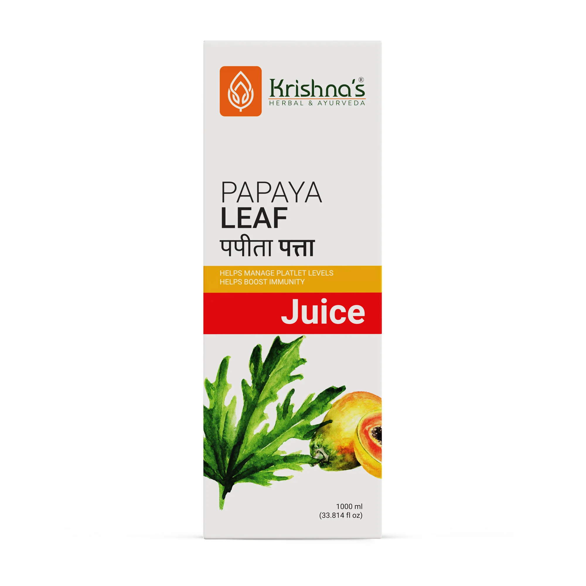 Papaya Leaf Juice - Image 9
